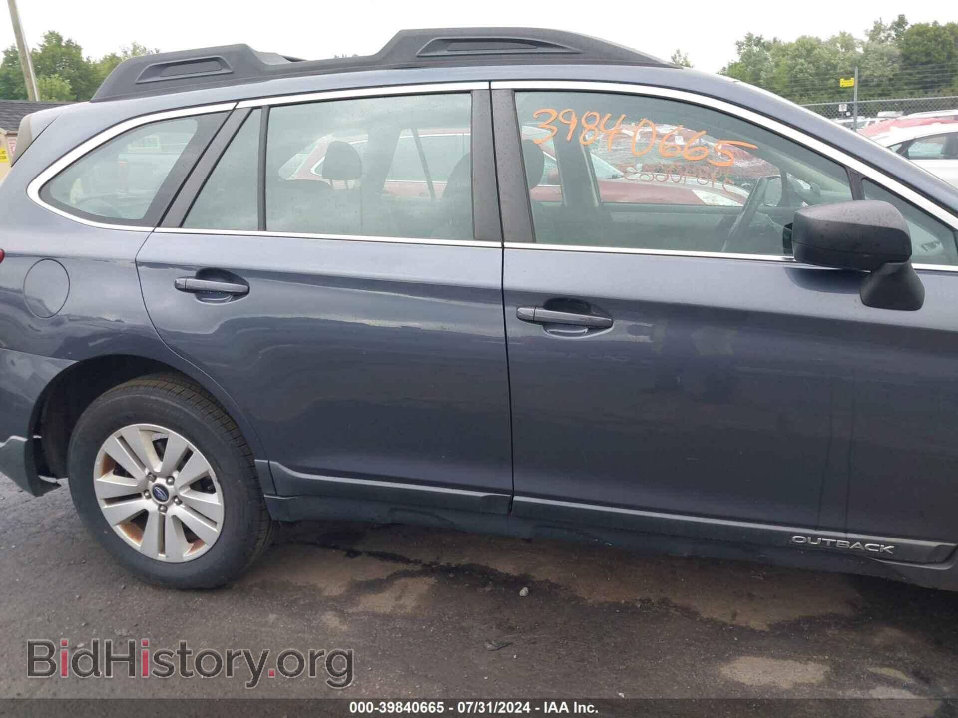 2017 SUBARU OUTBACK - VIN: 4S4BSAAC1H3312867 - Фото 13