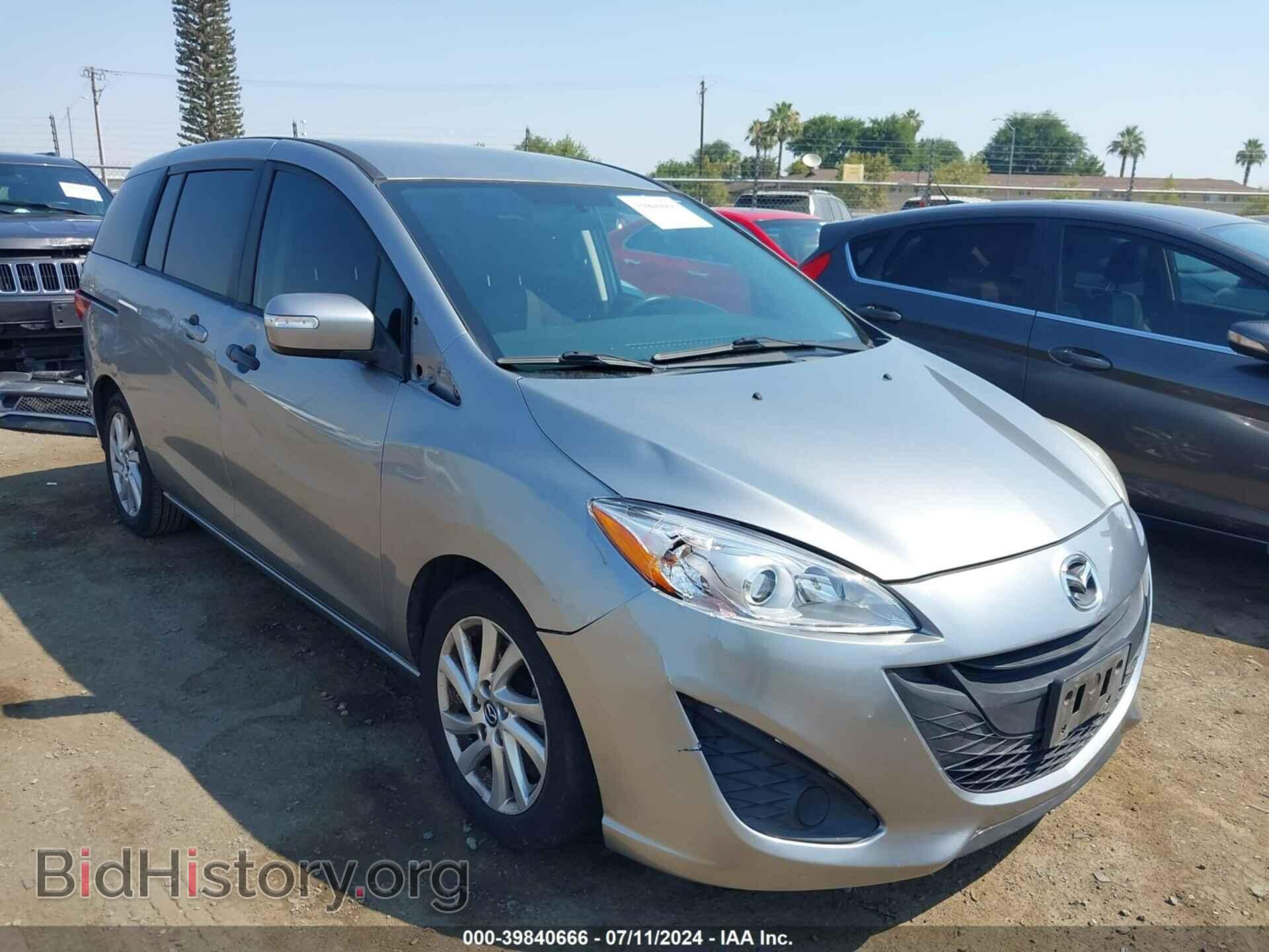 Photo JM1CW2BL3E0164476 - MAZDA MAZDA5 2014
