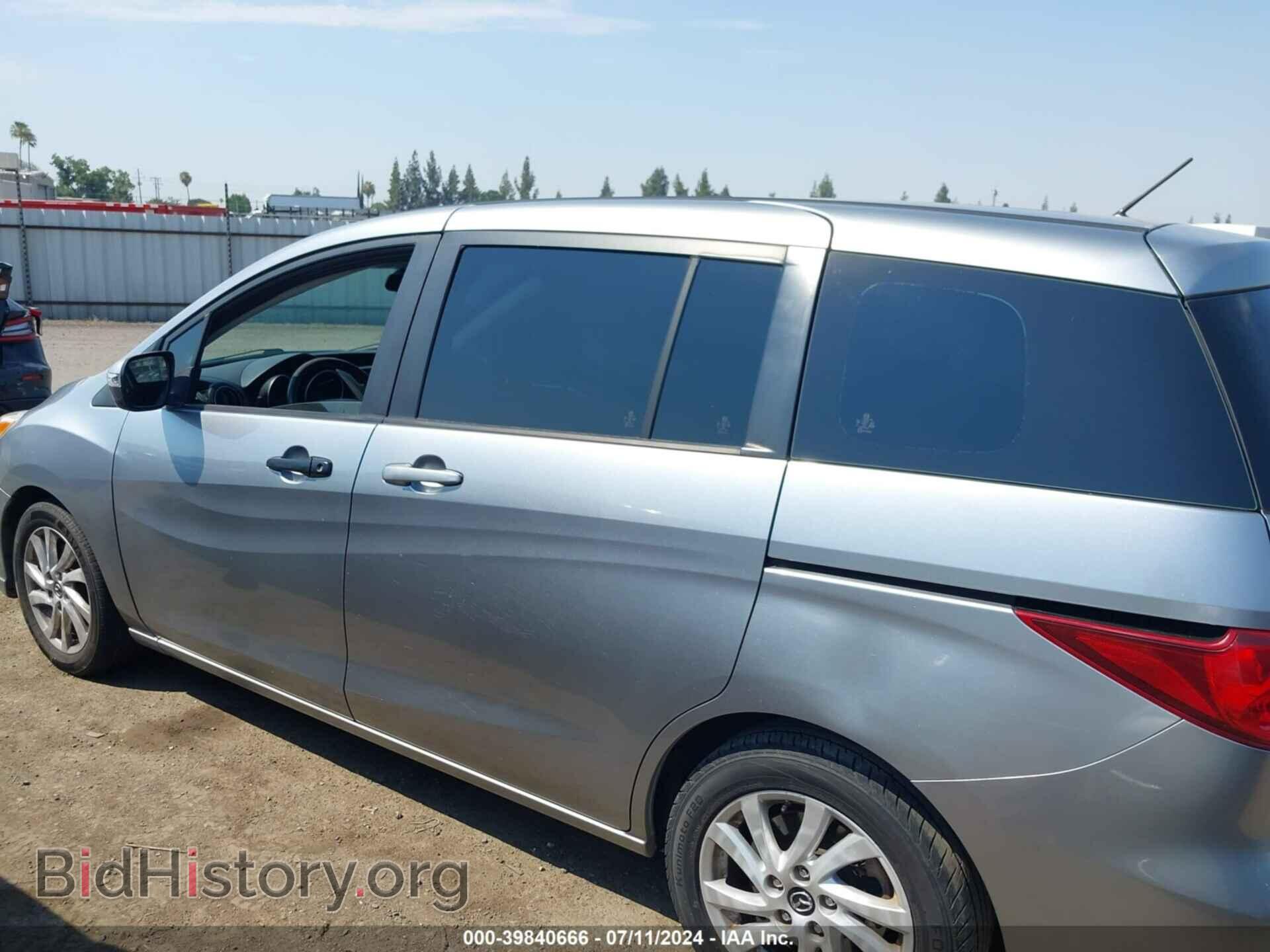 2014 MAZDA MAZDA5 - VIN: JM1CW2BL3E0164476 - Фото 14