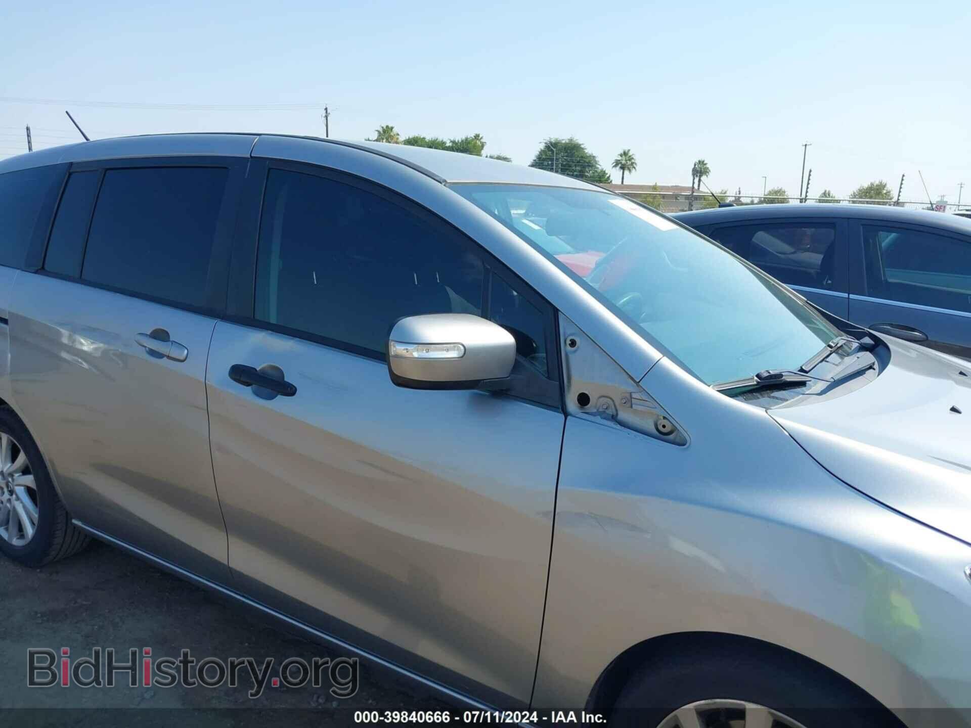 2014 MAZDA MAZDA5 - VIN: JM1CW2BL3E0164476 - Фото 6