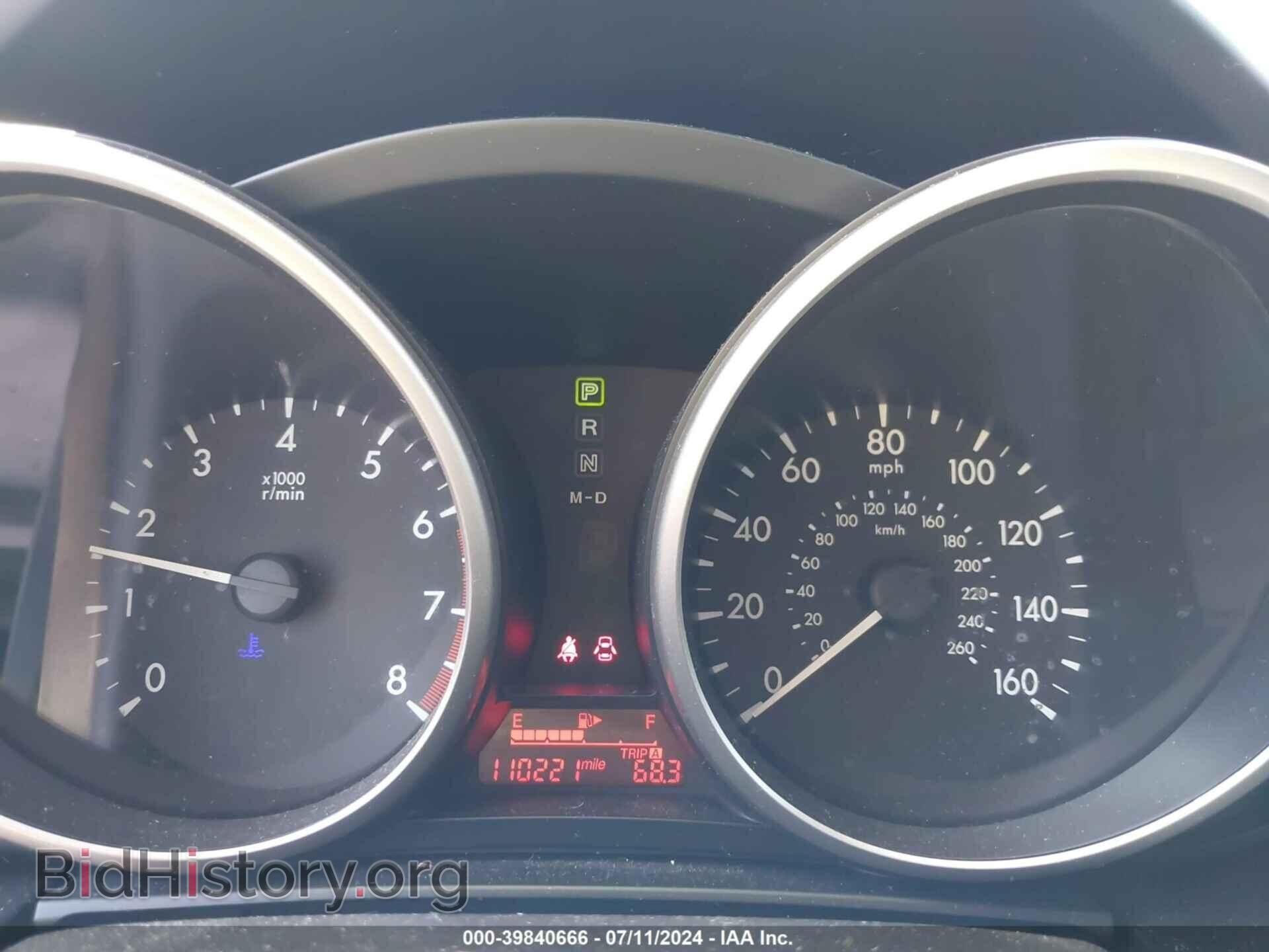 2014 MAZDA MAZDA5 - VIN: JM1CW2BL3E0164476 - Фото 7