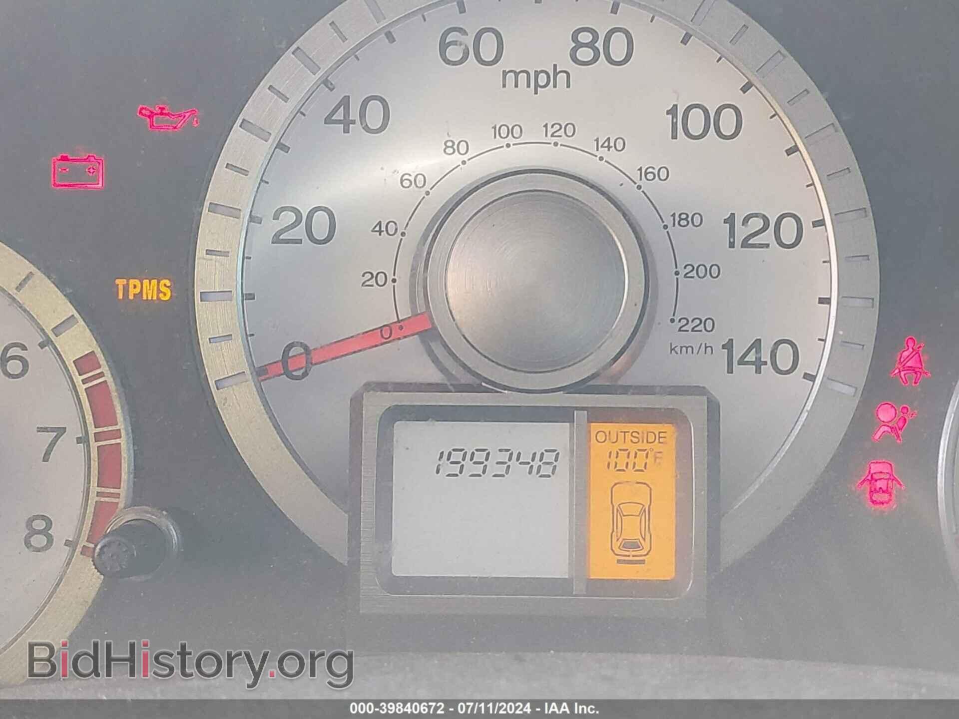 2011 HONDA PILOT - VIN: 5FNYF3H46BB009168 - Фото 7