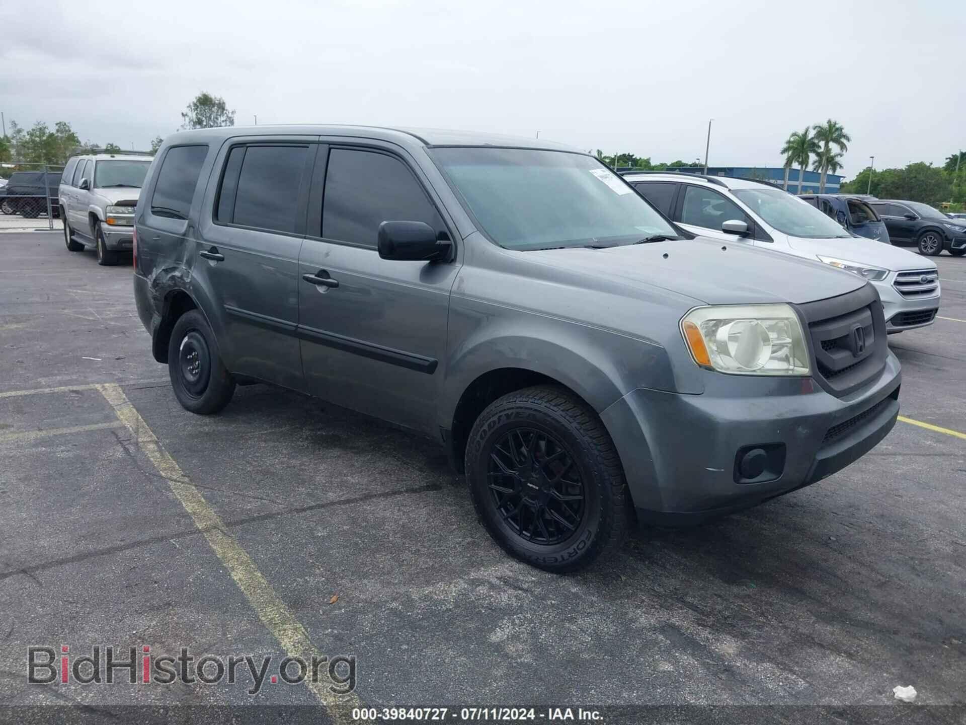 Фотография 5FNYF3H29BB001337 - HONDA PILOT 2011