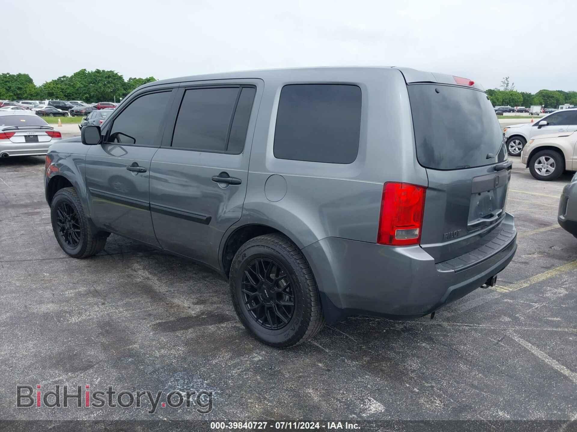 2011 HONDA PILOT - VIN: 5FNYF3H29BB001337 - Фото 3