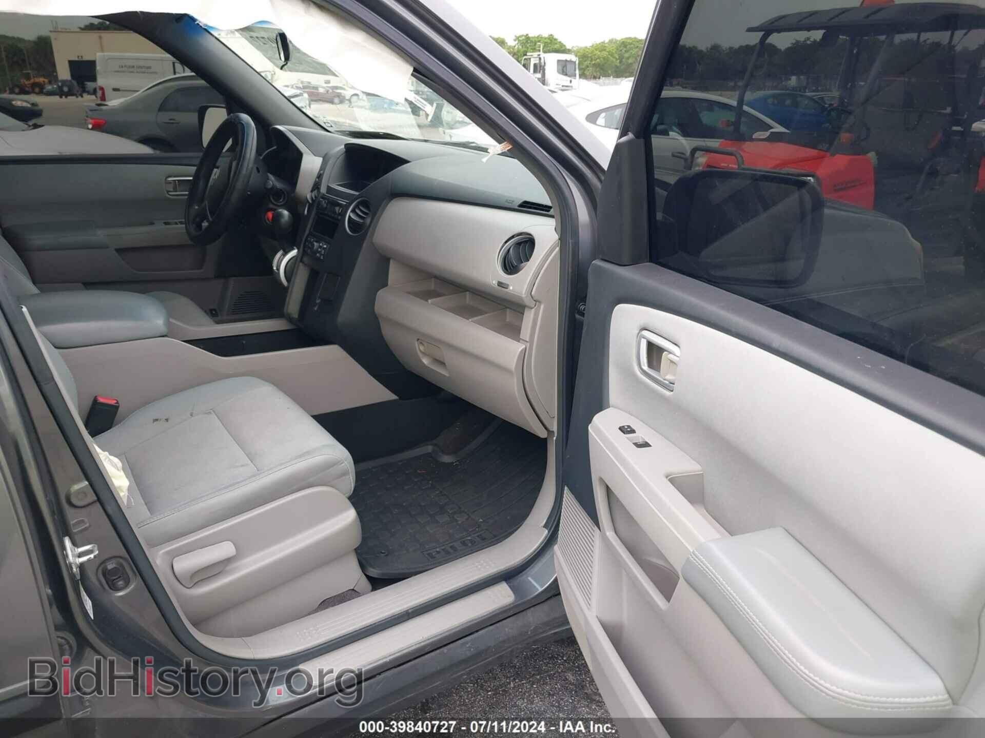 2011 HONDA PILOT - VIN: 5FNYF3H29BB001337 - Фото 5