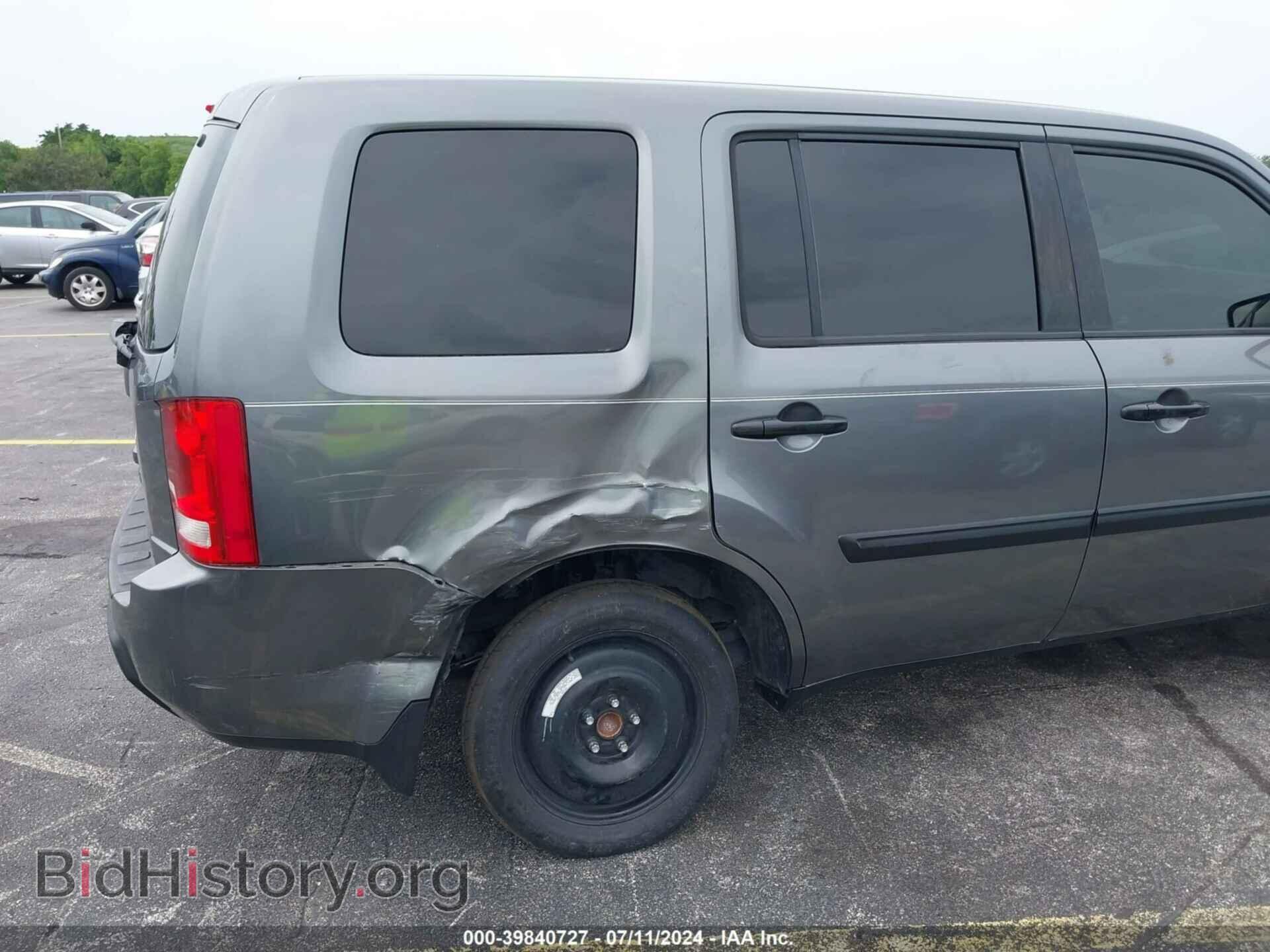 2011 HONDA PILOT - VIN: 5FNYF3H29BB001337 - Фото 6