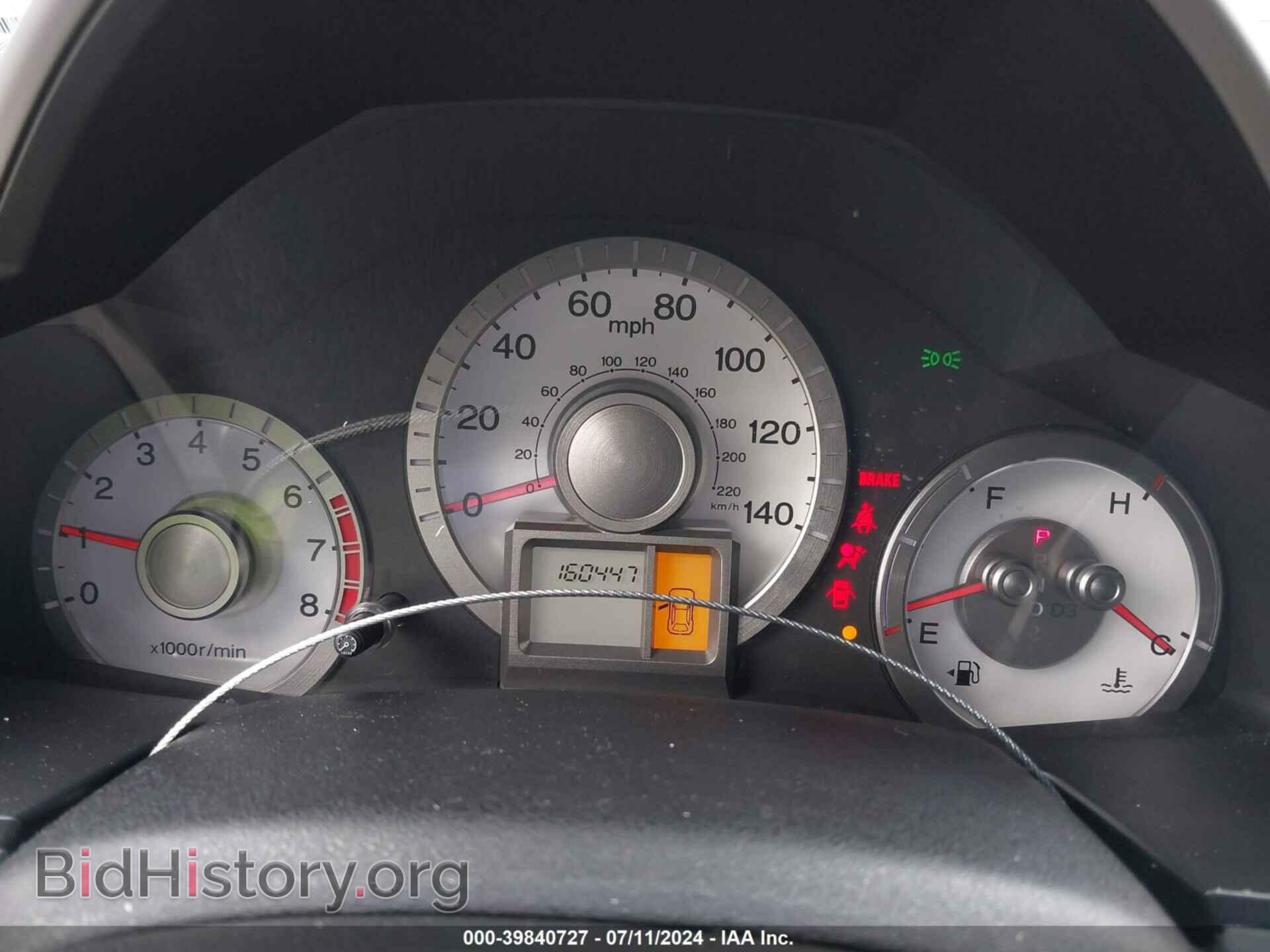 2011 HONDA PILOT - VIN: 5FNYF3H29BB001337 - Фото 7