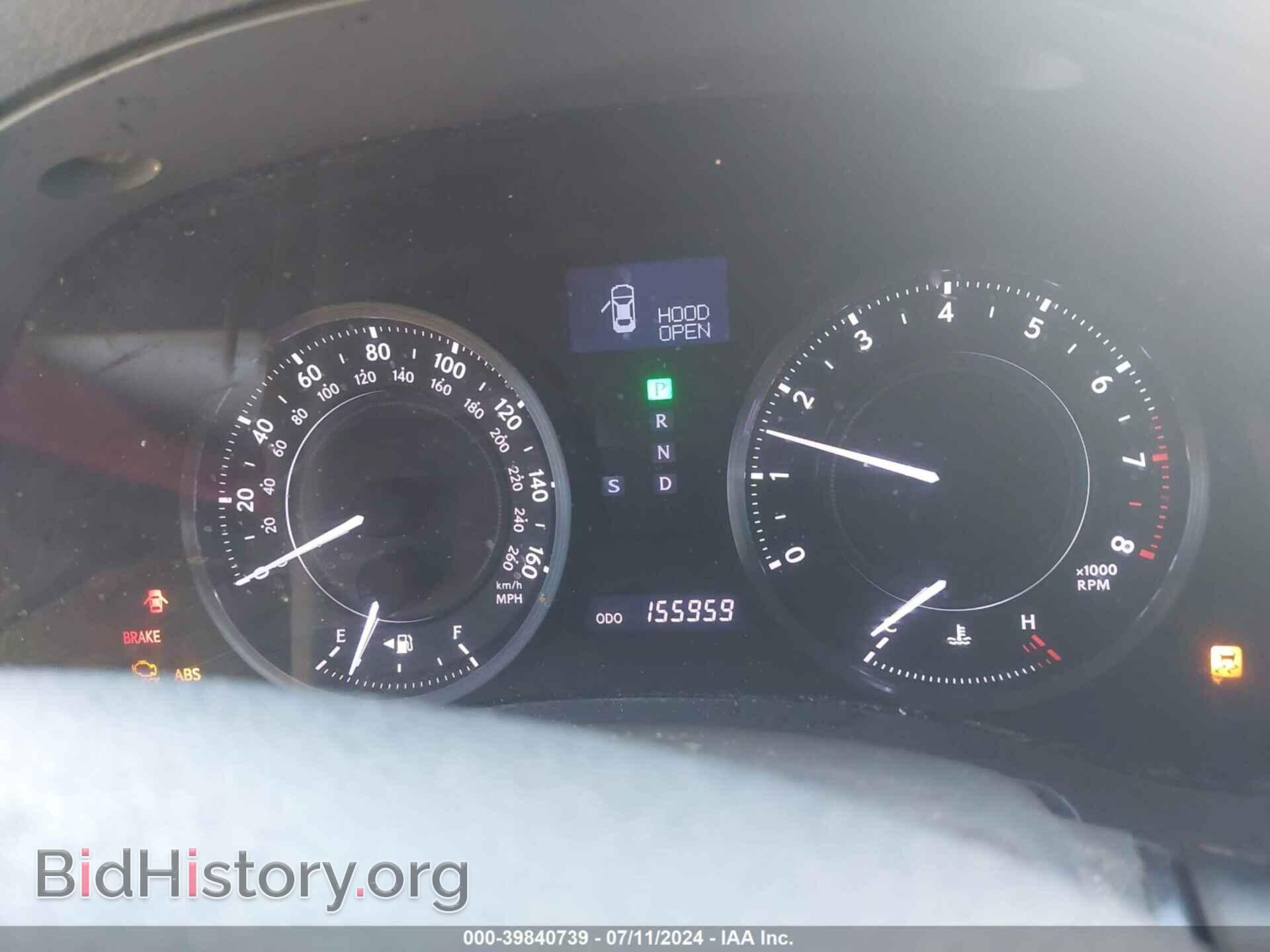 2011 LEXUS IS 250C - VIN: JTHFF2C26B2515947 - Фото 7