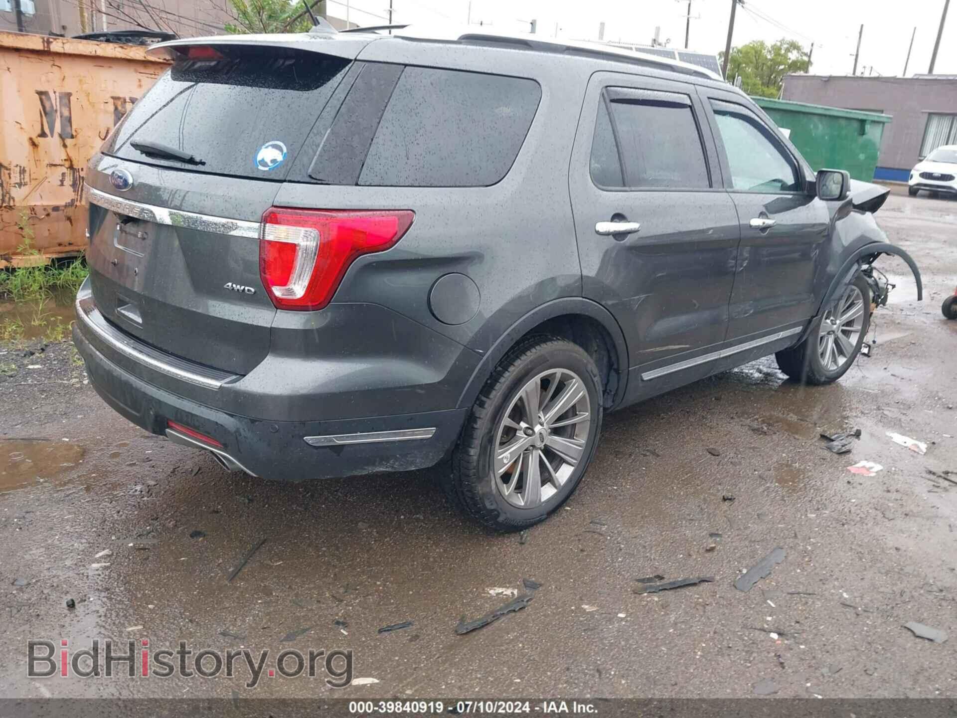 2018 FORD EXPLORER - VIN: 1FM5K8F86JGB45849 - Photo 4