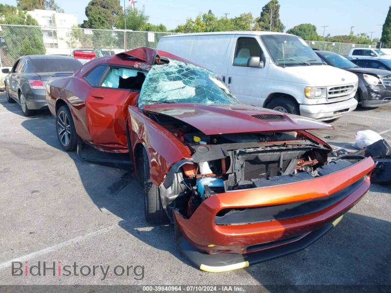 2023 Dodge CHALLENGER (VIN 2C3CDZJG9PH517535) — фото 6 из 15