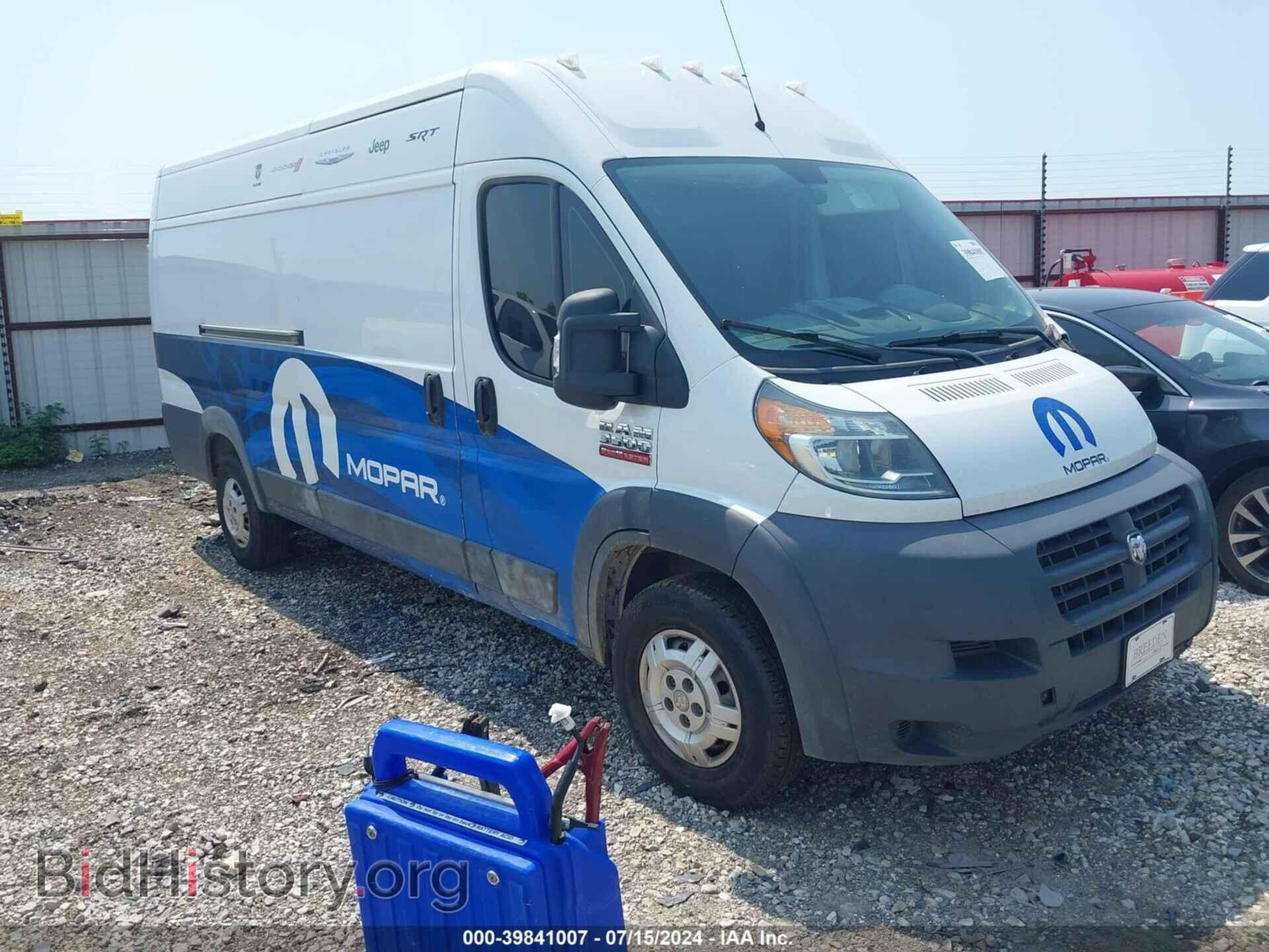 Photo 3C6URVJDXEE130931 - RAM PROMASTER 3500 2014