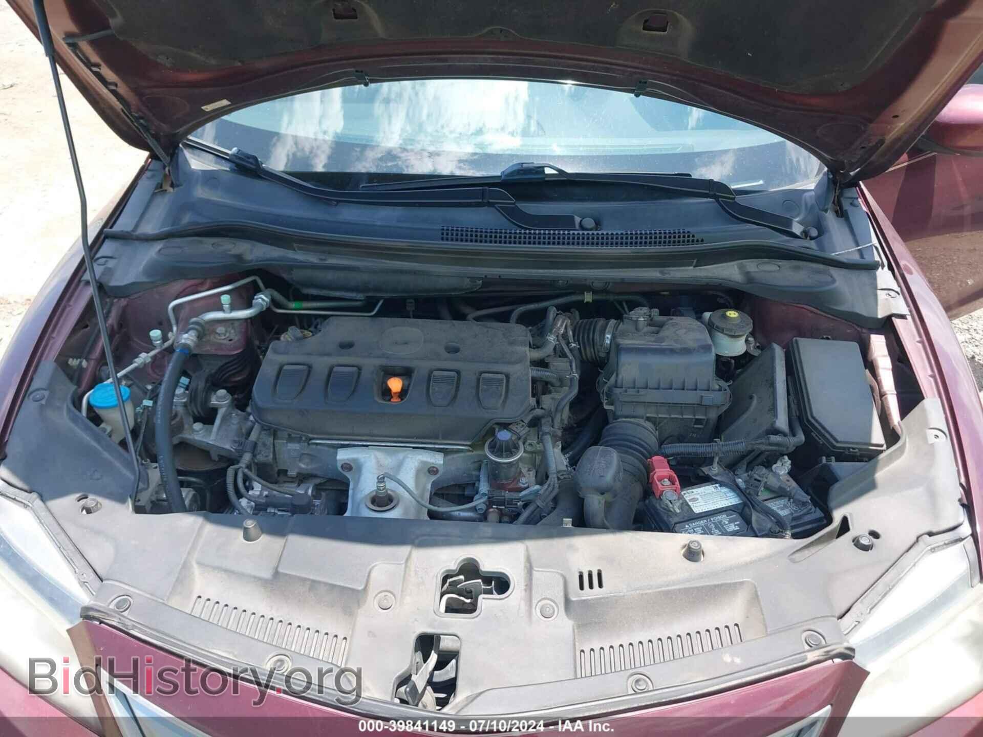 2013 ACURA ILX - VIN: 19VDE1F58DE001365 - Фото 10