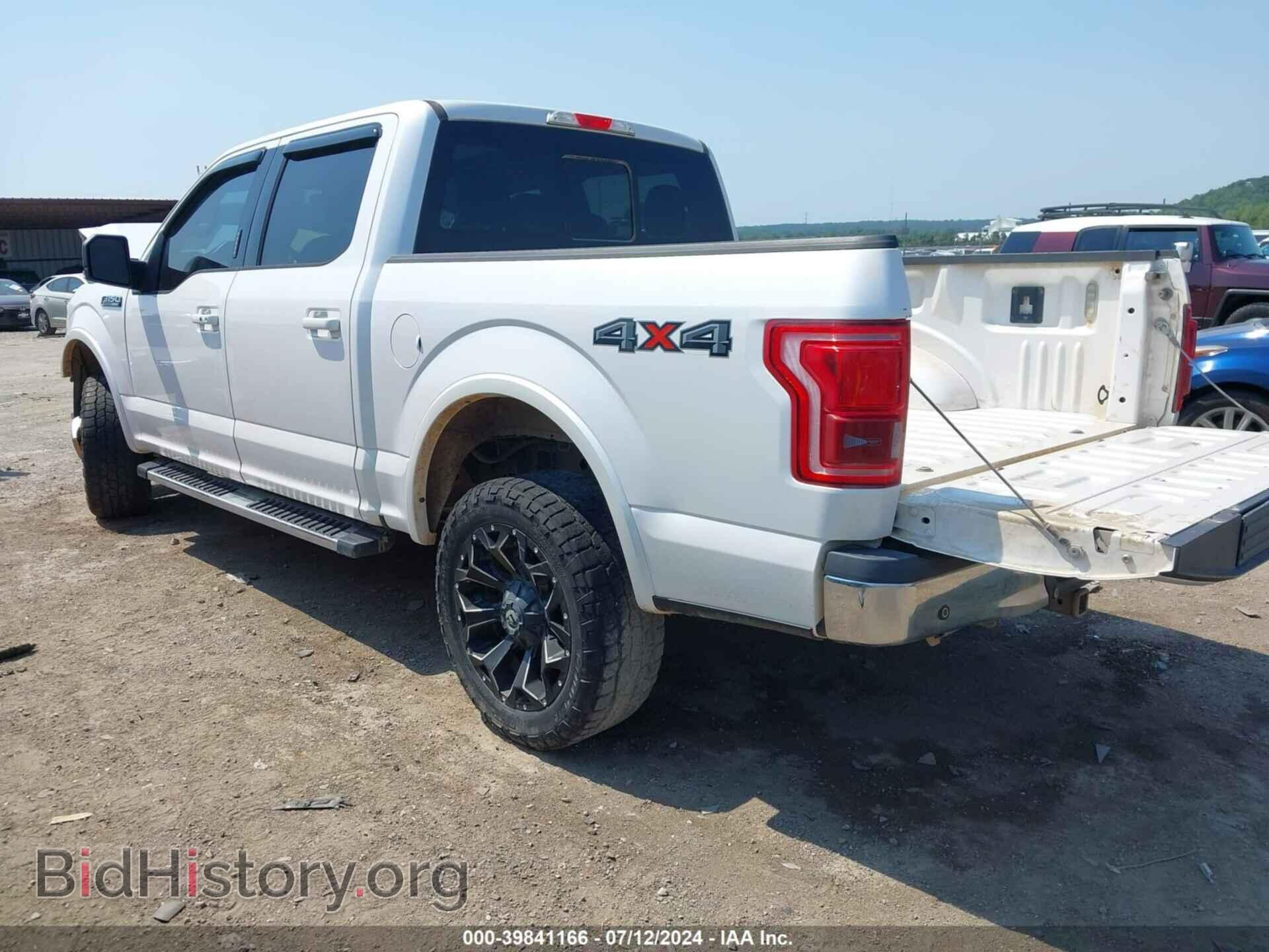 2015 FORD F-150 - VIN: 1FTEW1EF0FKE03545 - Photo 3