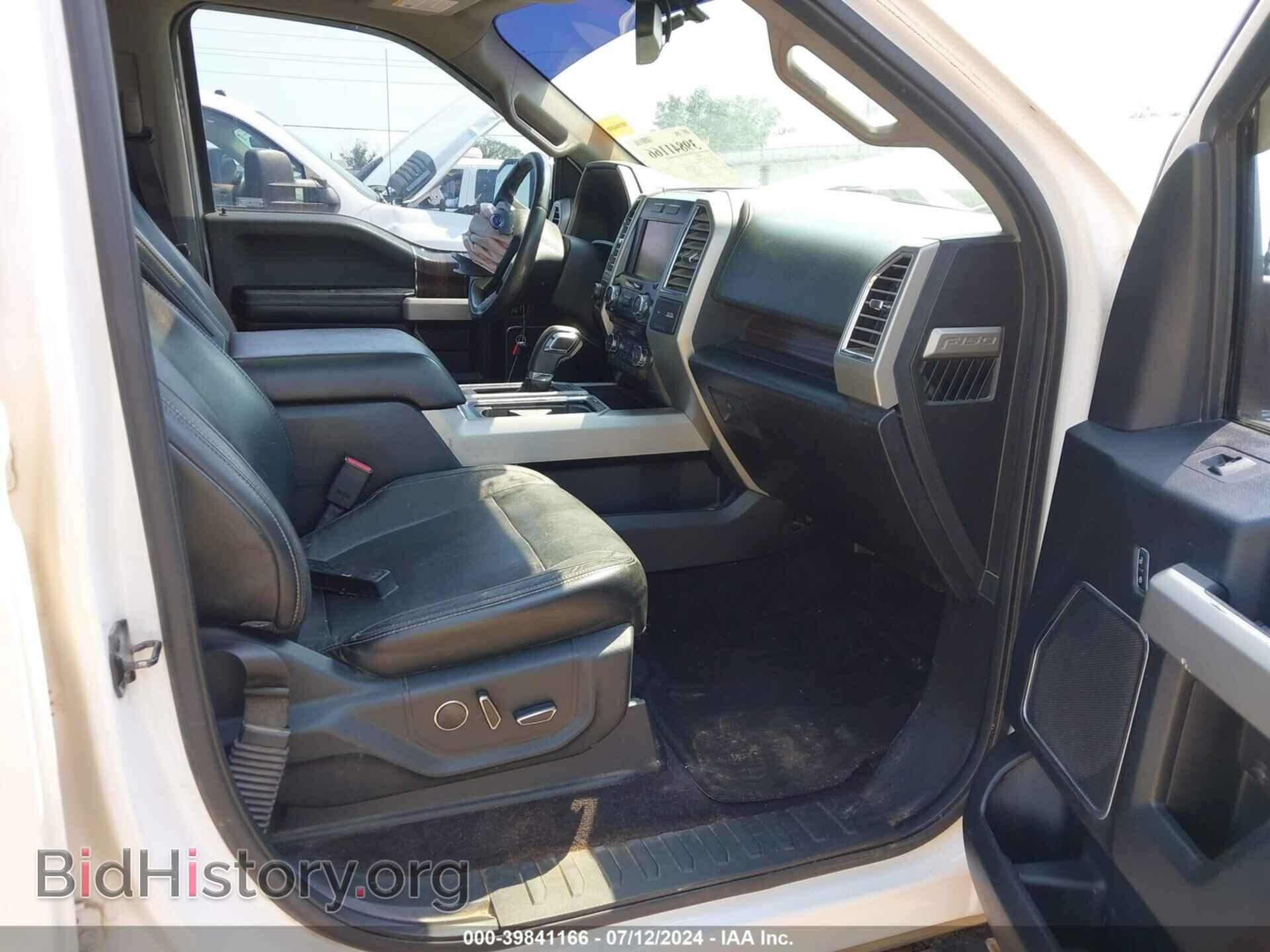 2015 FORD F-150 - VIN: 1FTEW1EF0FKE03545 - Photo 5