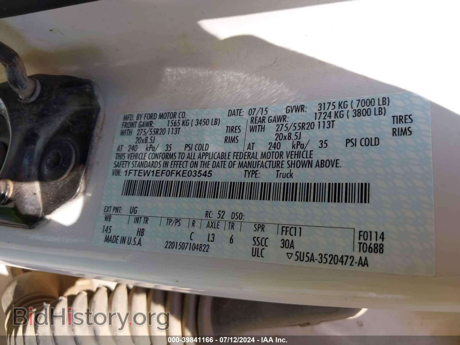 2015 FORD F-150 - VIN: 1FTEW1EF0FKE03545 - Photo 9