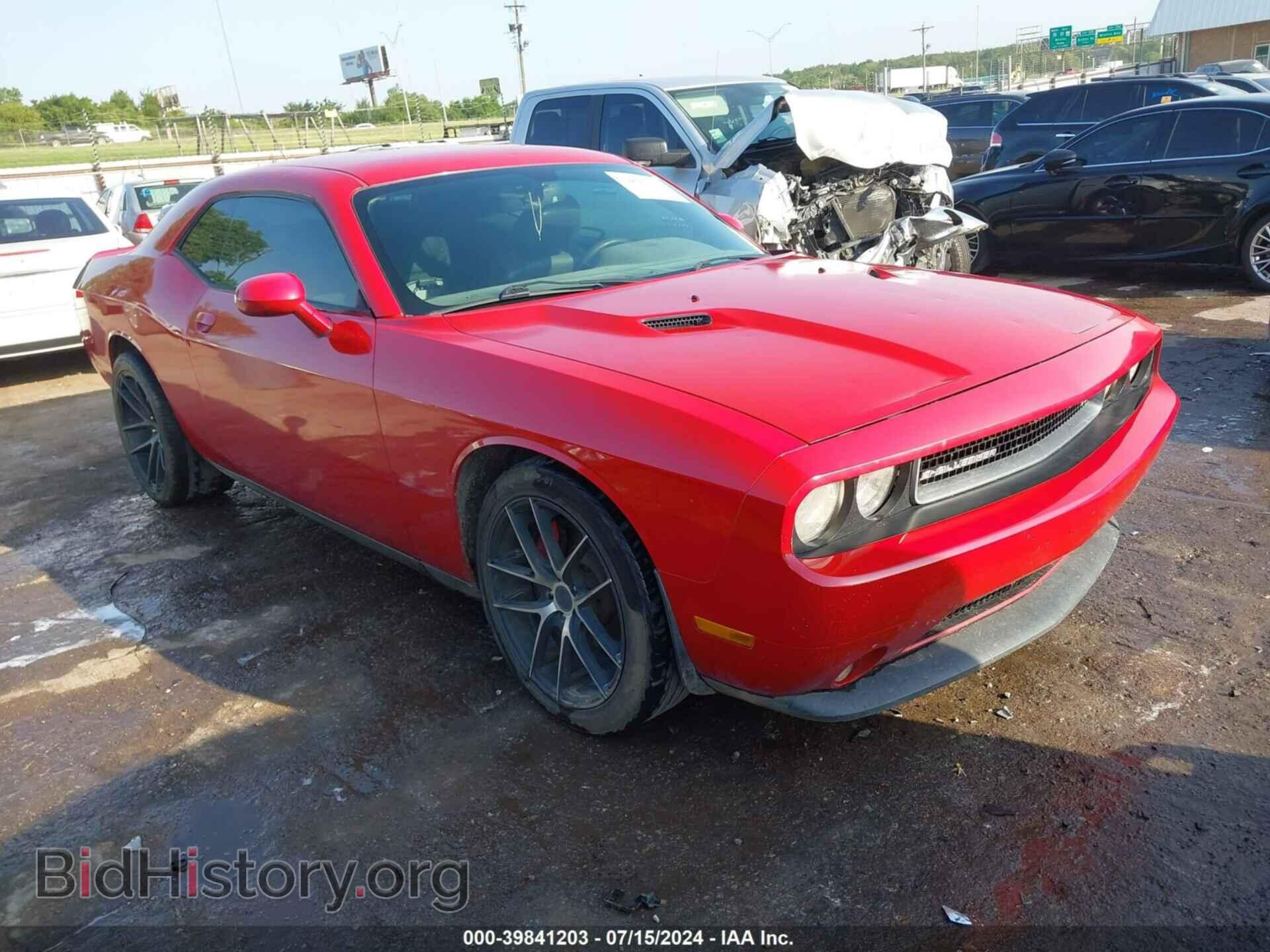 Photo 2C3CDYBT3CH267516 - DODGE CHALLENGER 2012
