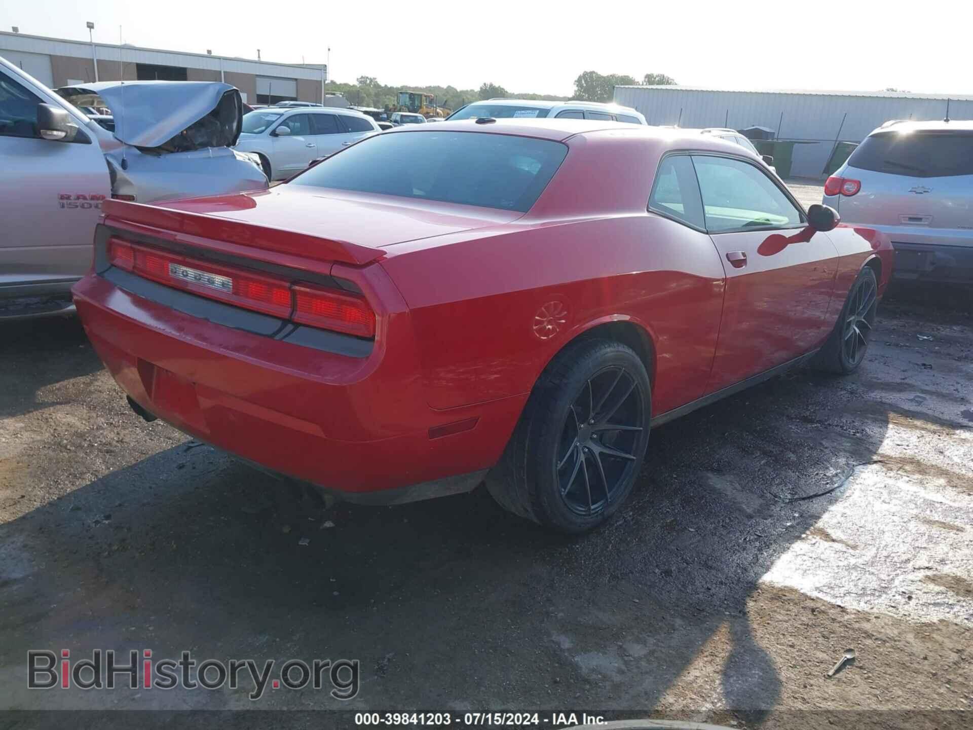 2012 DODGE CHALLENGER - VIN: 2C3CDYBT3CH267516 - Photo 4