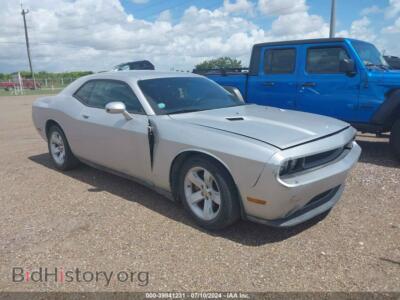 2012 Dodge CHALLENGER SXT, серебристый — VIN 2C3CDYAG7CH243594, IAAI