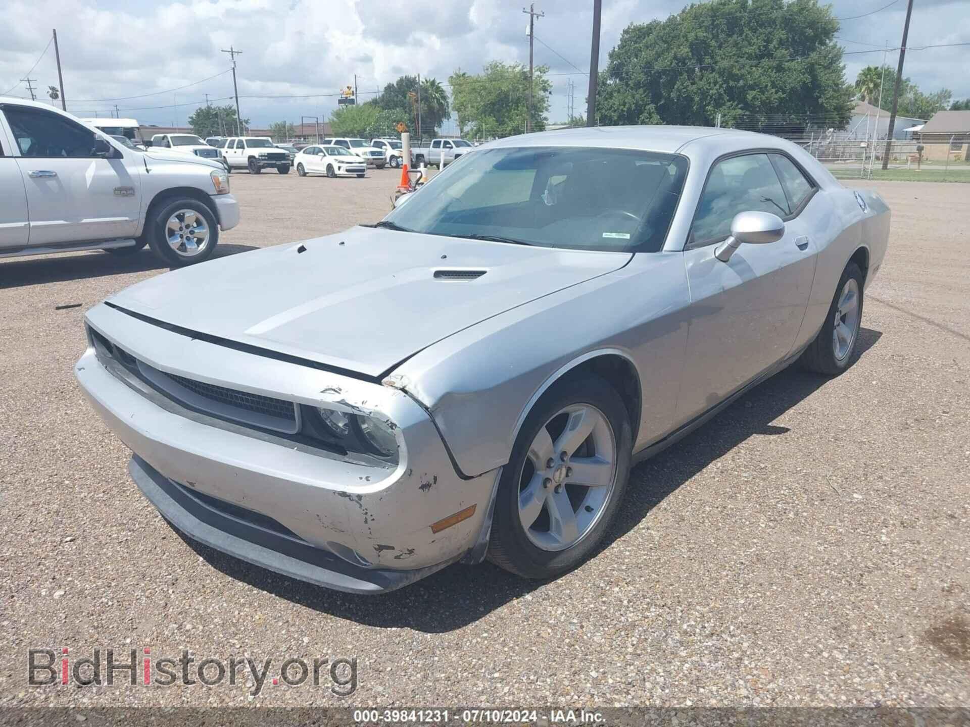 2012 DODGE CHALLENGER - VIN: 2C3CDYAG7CH243594 - Photo 2