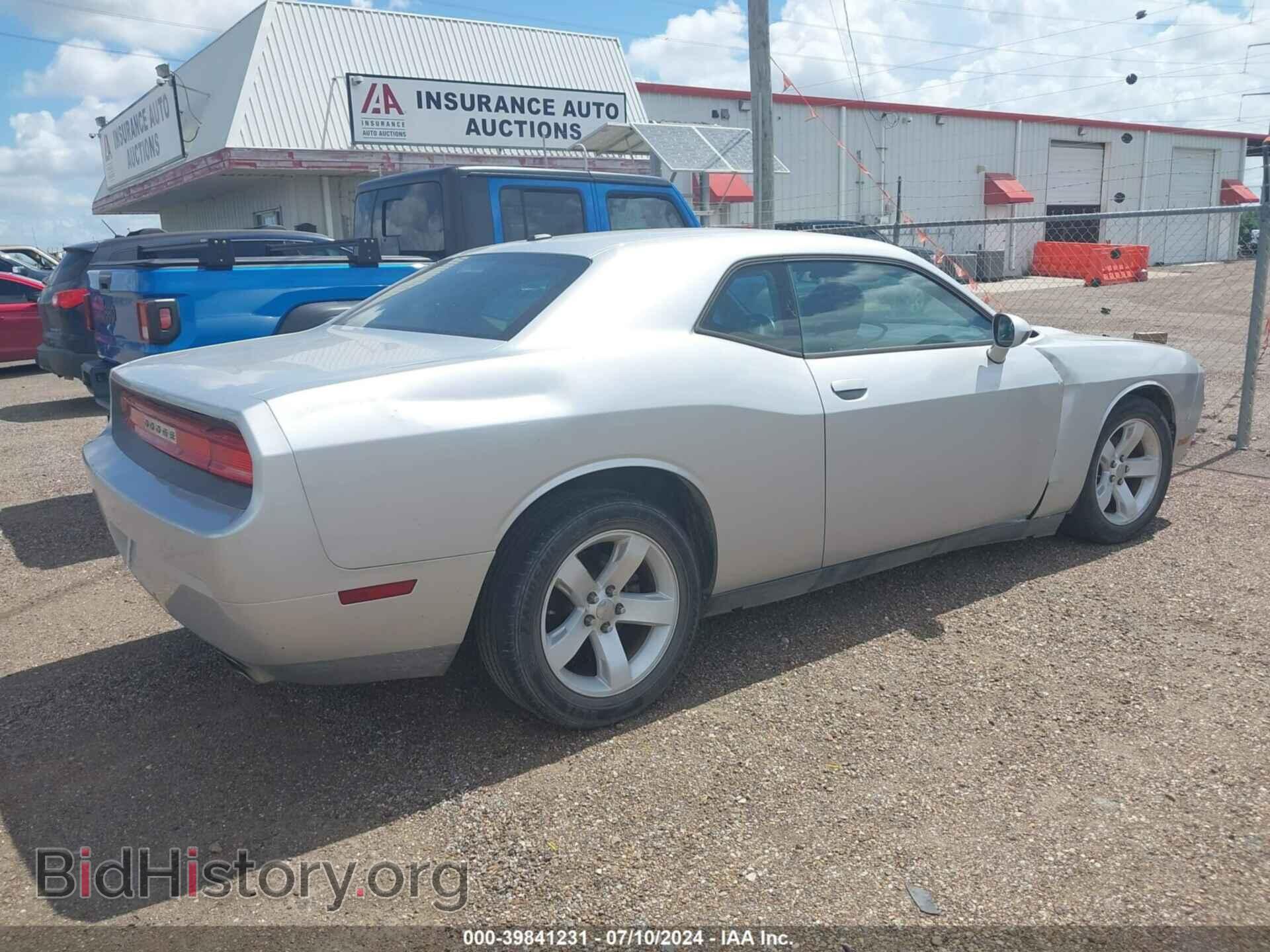 2012 DODGE CHALLENGER - VIN: 2C3CDYAG7CH243594 - Photo 4