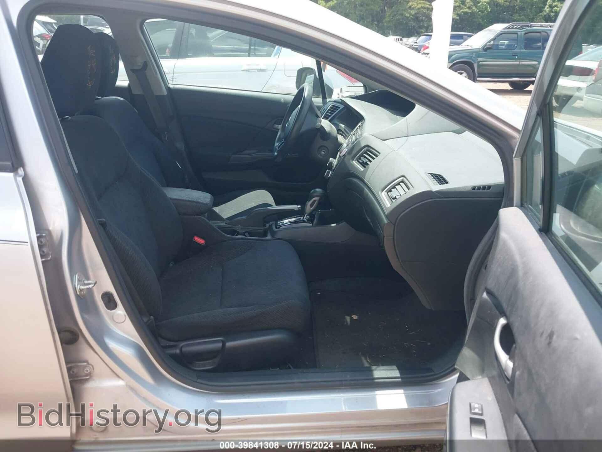 2013 HONDA CIVIC - VIN: 19XFB2F51DE098892 - Фото 5