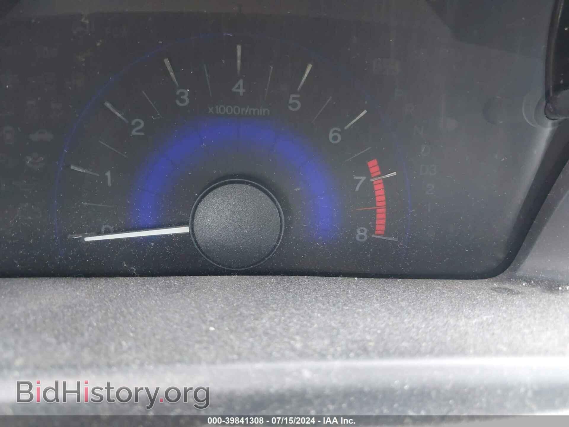2013 HONDA CIVIC - VIN: 19XFB2F51DE098892 - Фото 7