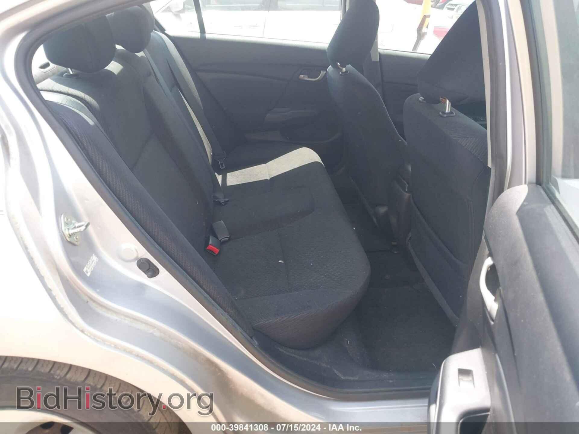 2013 HONDA CIVIC - VIN: 19XFB2F51DE098892 - Фото 8