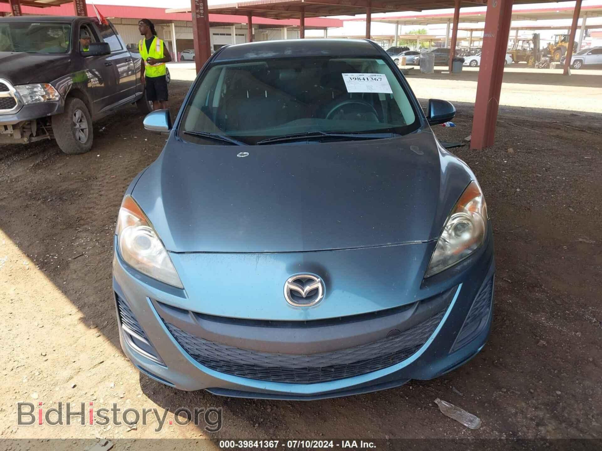 2011 MAZDA MAZDA3 - VIN: JM1BL1UG8B1419403 - Фото 12