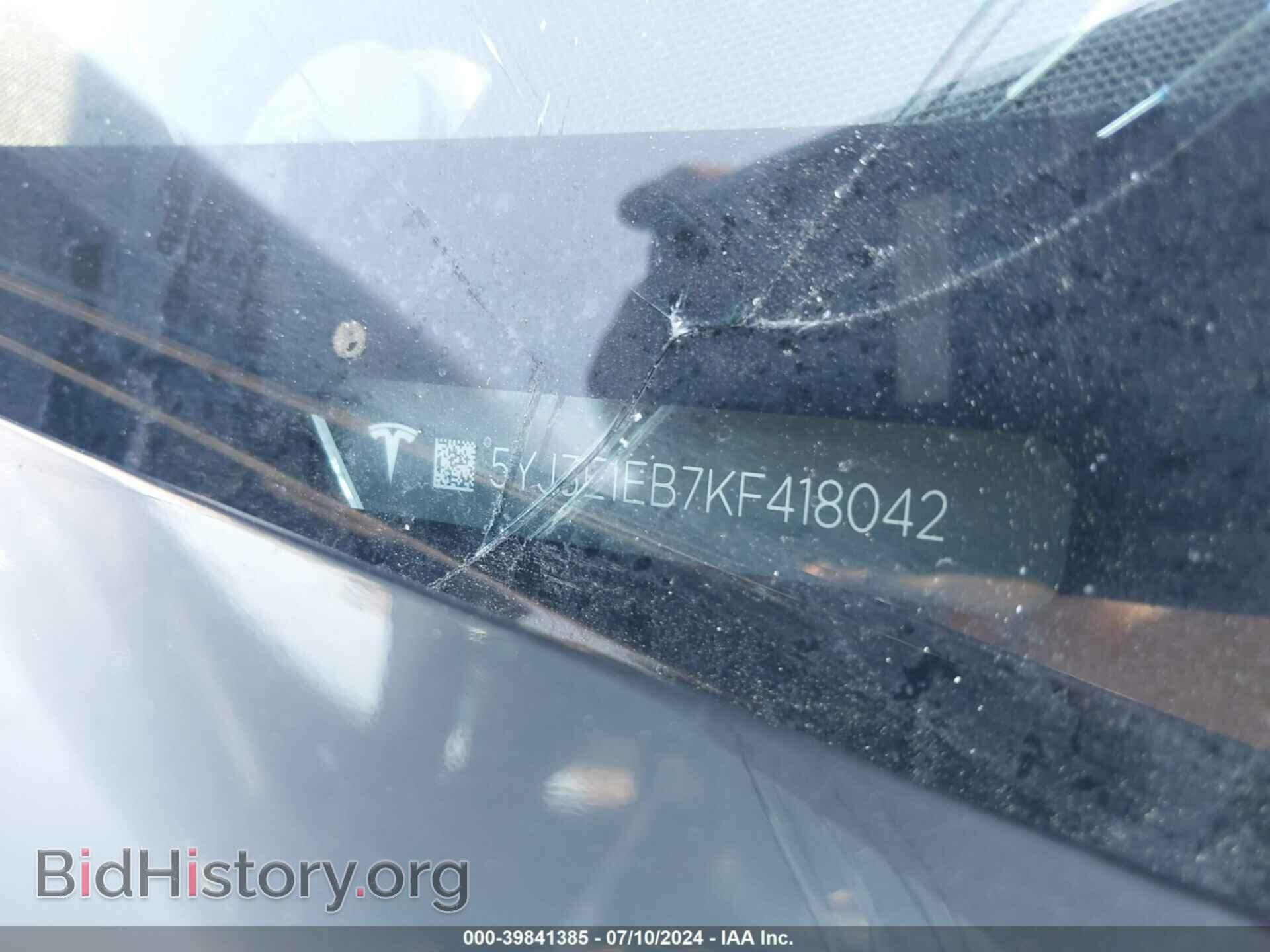 2019 TESLA MODEL 3 - VIN: 5YJ3E1EB7KF418042 - Фото 9