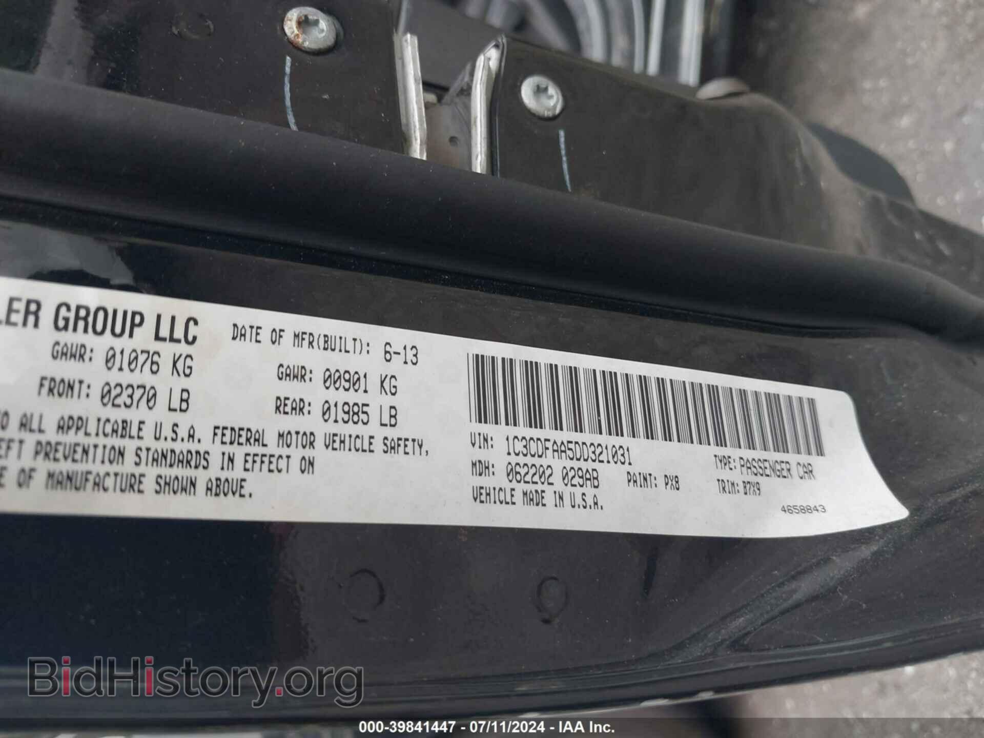 2013 DODGE DART - VIN: 1C3CDFAA5DD321031 - Photo 9