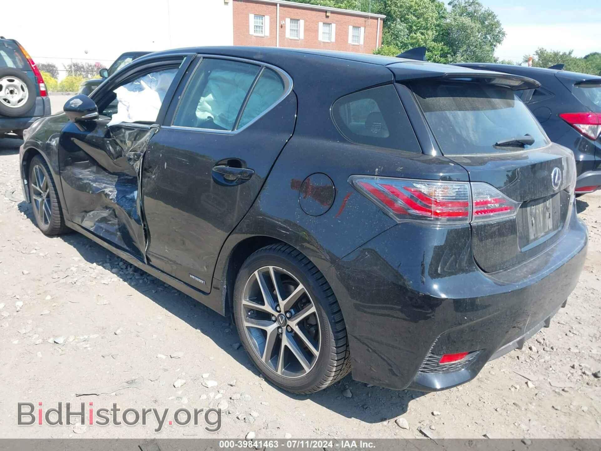 2014 LEXUS CT 200H - VIN: JTHKD5BH3E2188407 - Фото 3