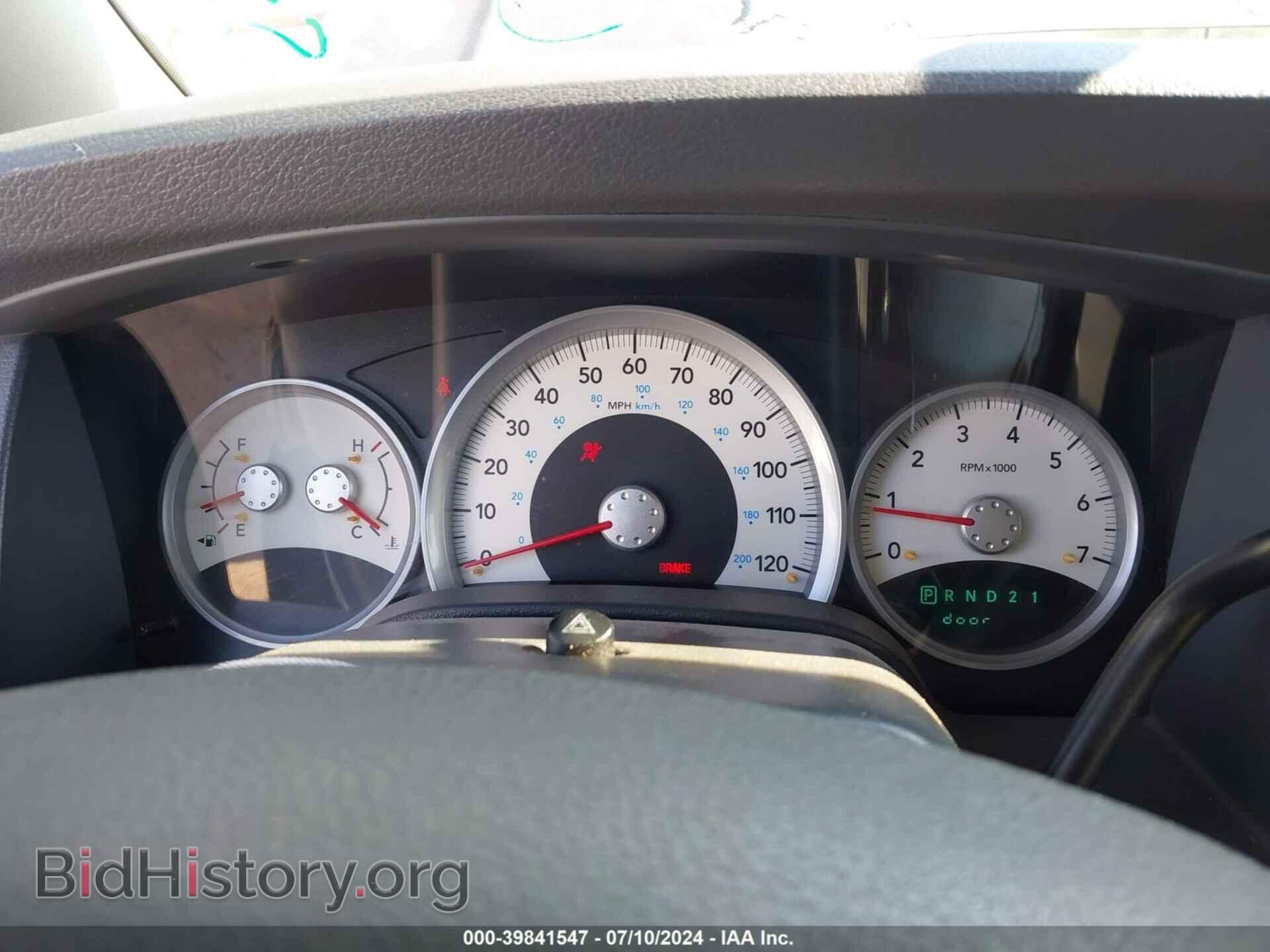 2007 DODGE DURANGO - VIN: 1D8HD48237F521467 - Photo 7