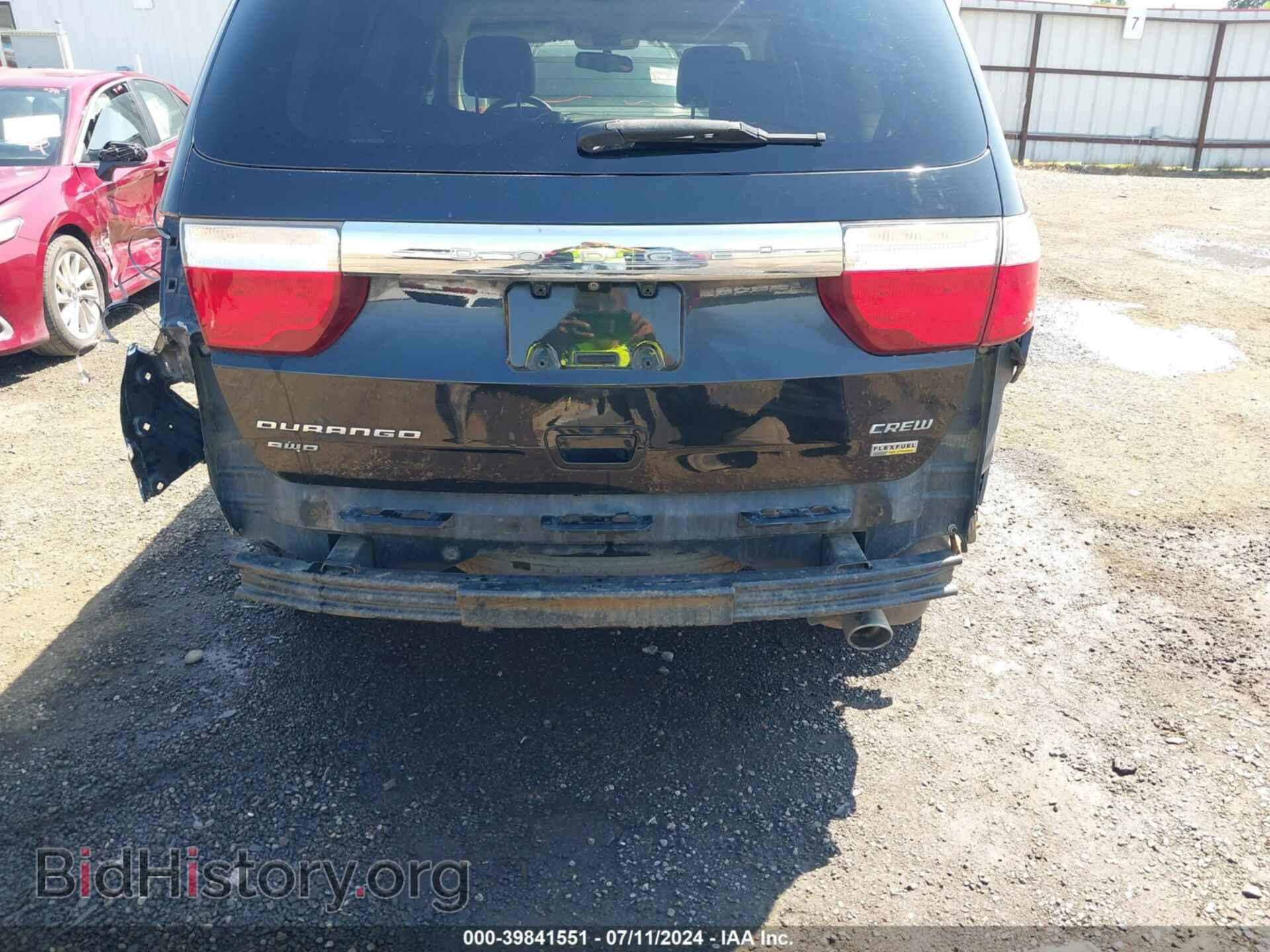2013 DODGE DURANGO - VIN: 1C4RDJDG2DC614125 - Фото 6
