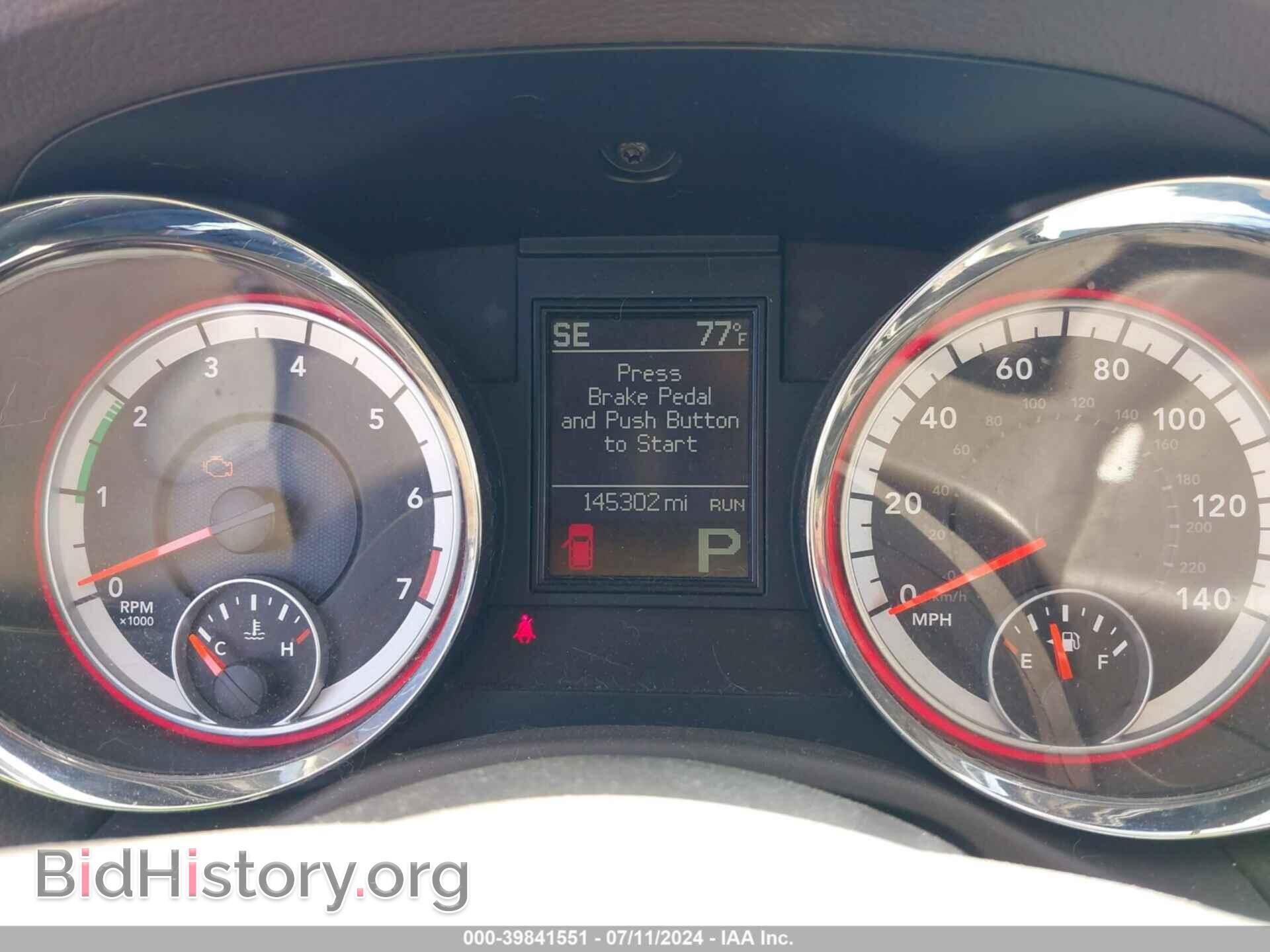 2013 DODGE DURANGO - VIN: 1C4RDJDG2DC614125 - Фото 7