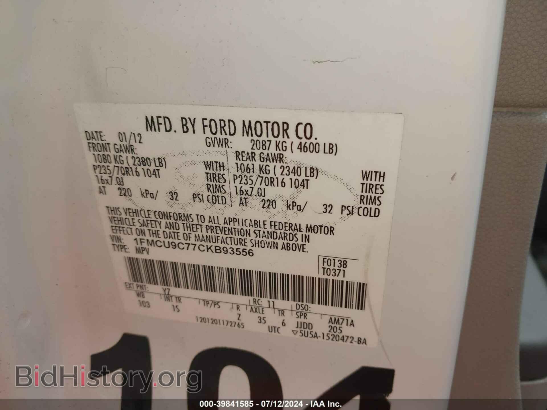 2012 FORD ESCAPE - VIN: 1FMCU9C77CKB93556 - Photo 9