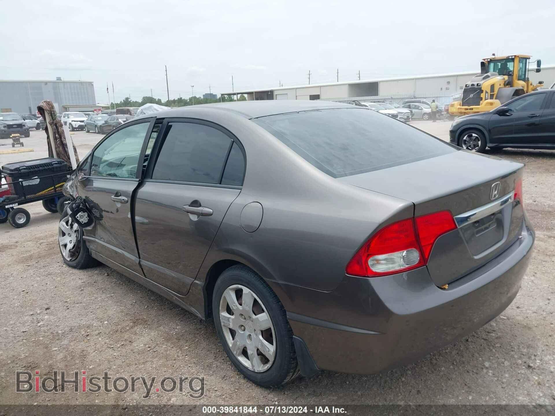 2011 HONDA CIVIC - VIN: 19XFA1F55BE047065 - Фото 3