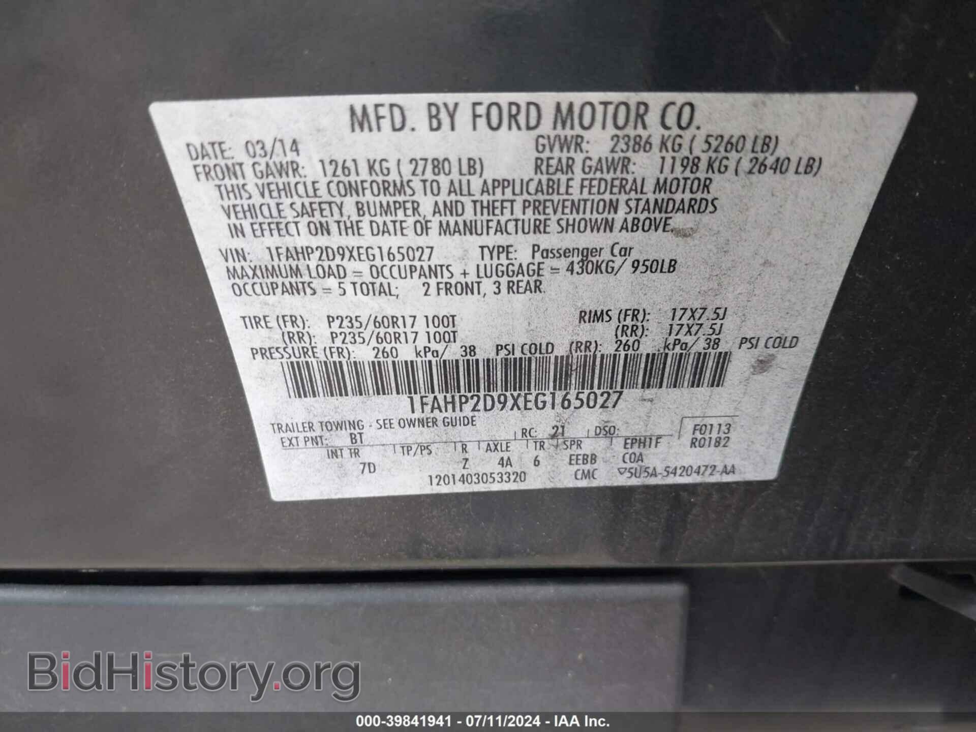 2014 FORD TAURUS - VIN: 1FAHP2D9XEG165027 - Фото 9