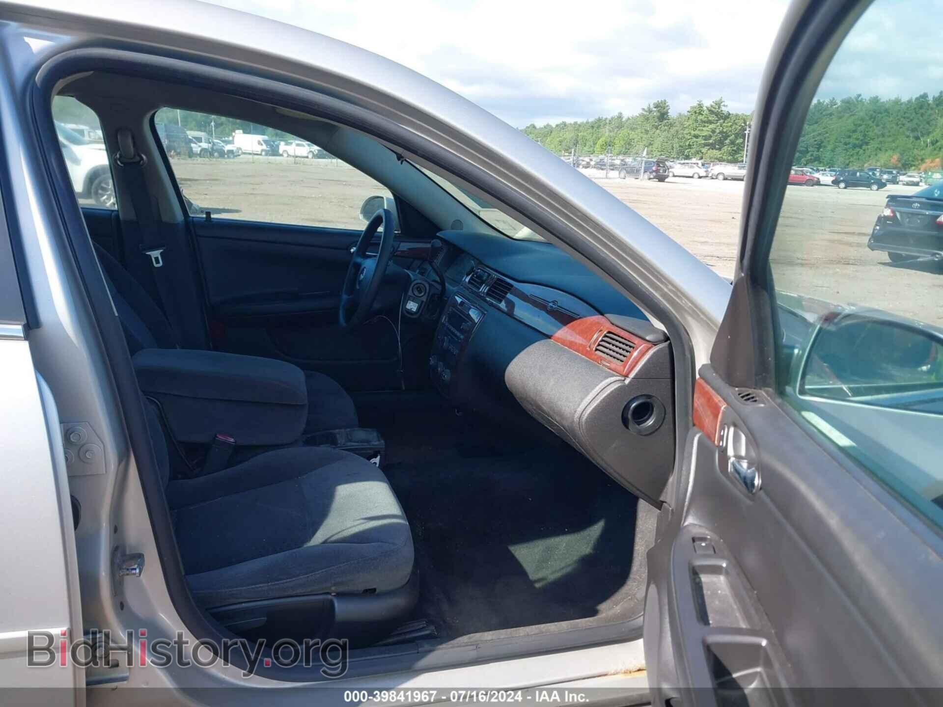 2007 CHEVROLET IMPALA - VIN: 2G1WB55K879304875 - Фото 5