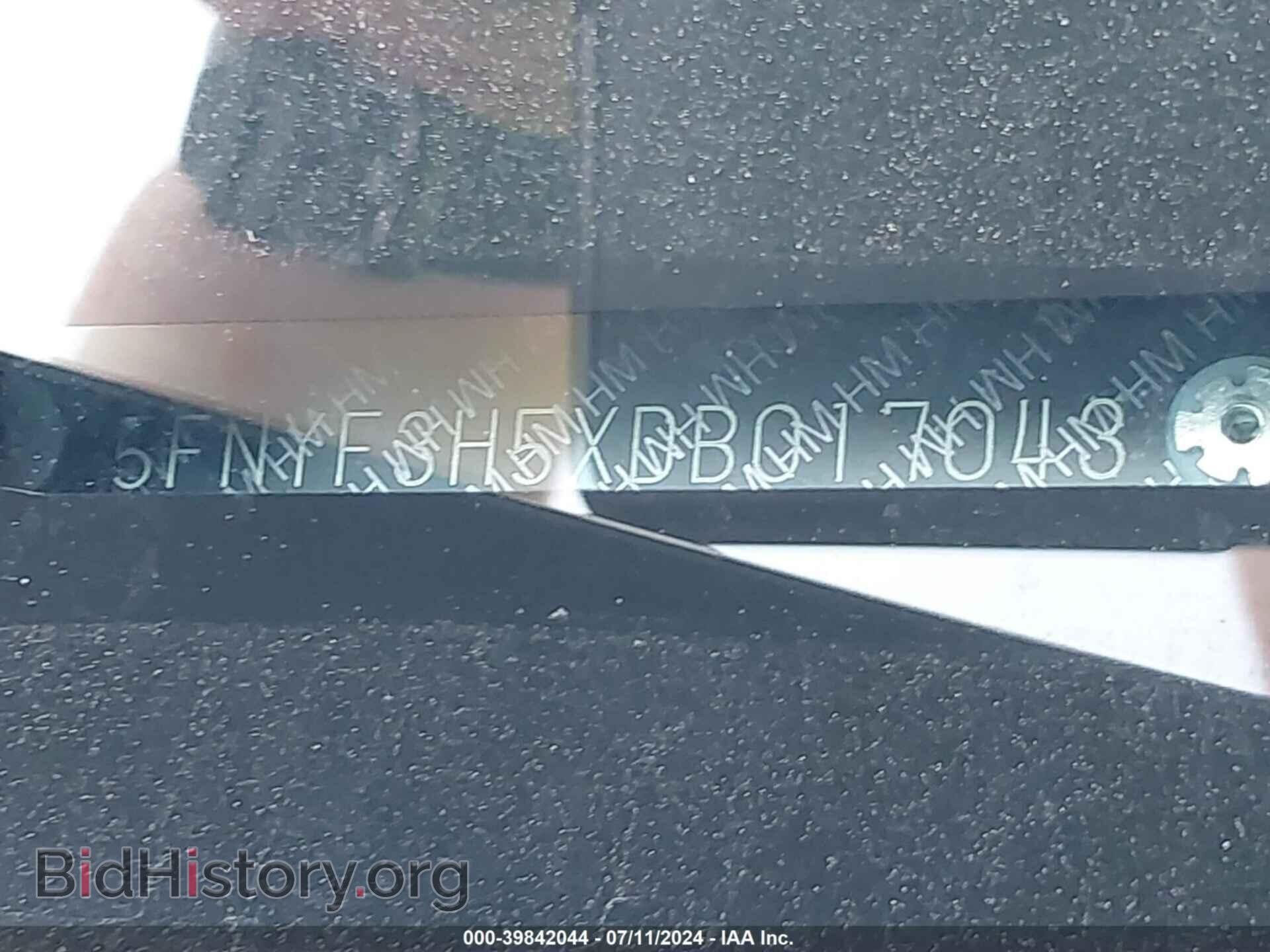 2013 HONDA PILOT - VIN: 5FNYF3H5XDB017043 - Фото 9