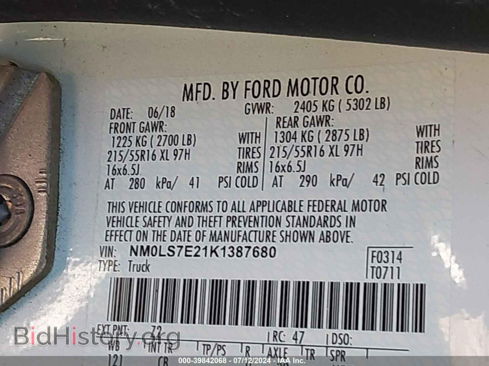 2019 FORD TRANSIT CONNECT - VIN: NM0LS7E21K1387680 - Фото 9