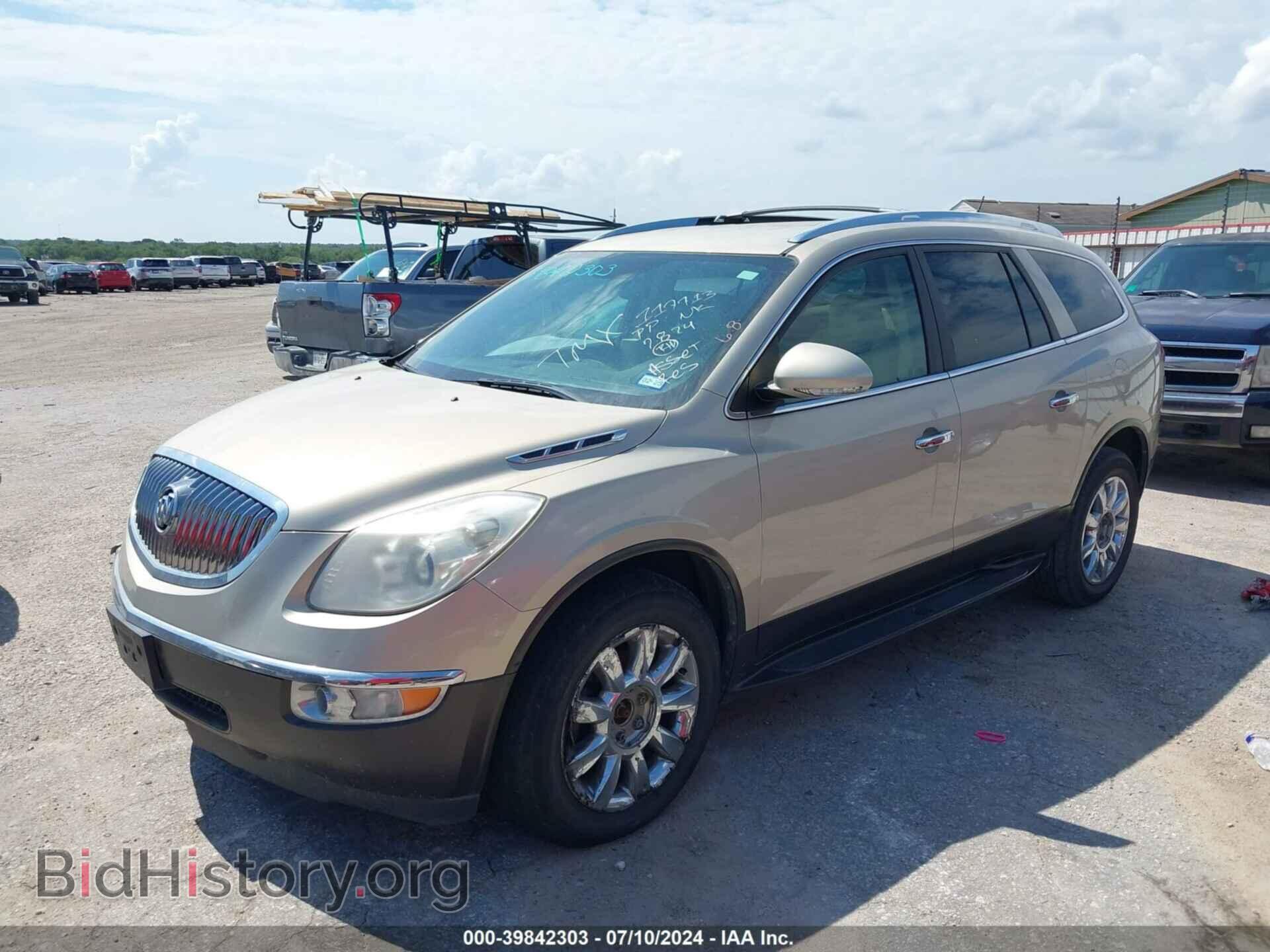 2012 BUICK ENCLAVE - VIN: 5GAKRCED1CJ117713 - Фото 2