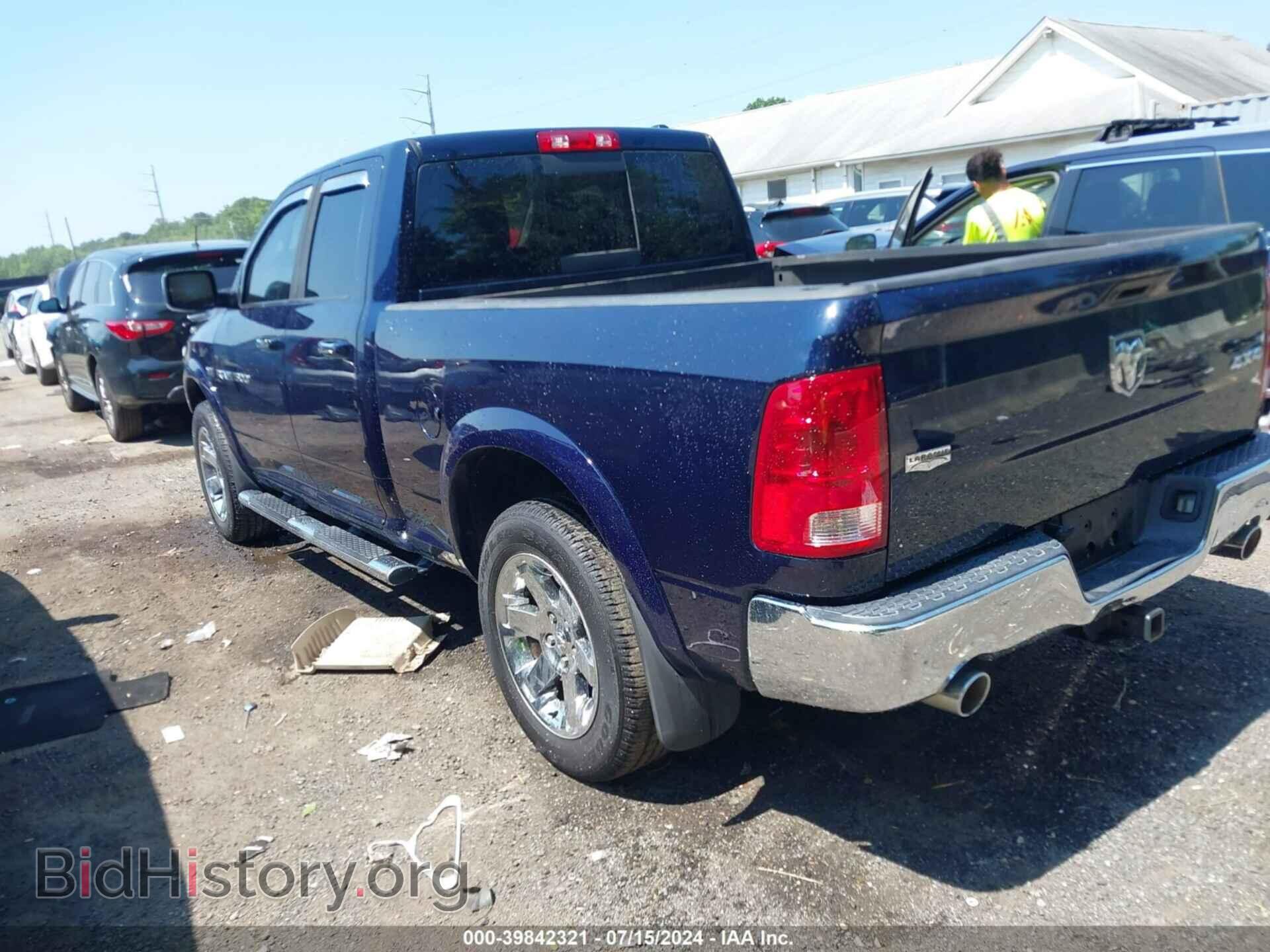 2012 RAM 1500 - VIN: 1C6RD7JT1CS155797 - Фото 3