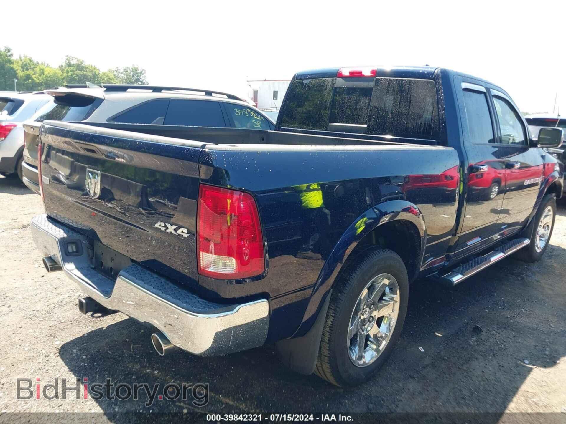 2012 RAM 1500 - VIN: 1C6RD7JT1CS155797 - Фото 4