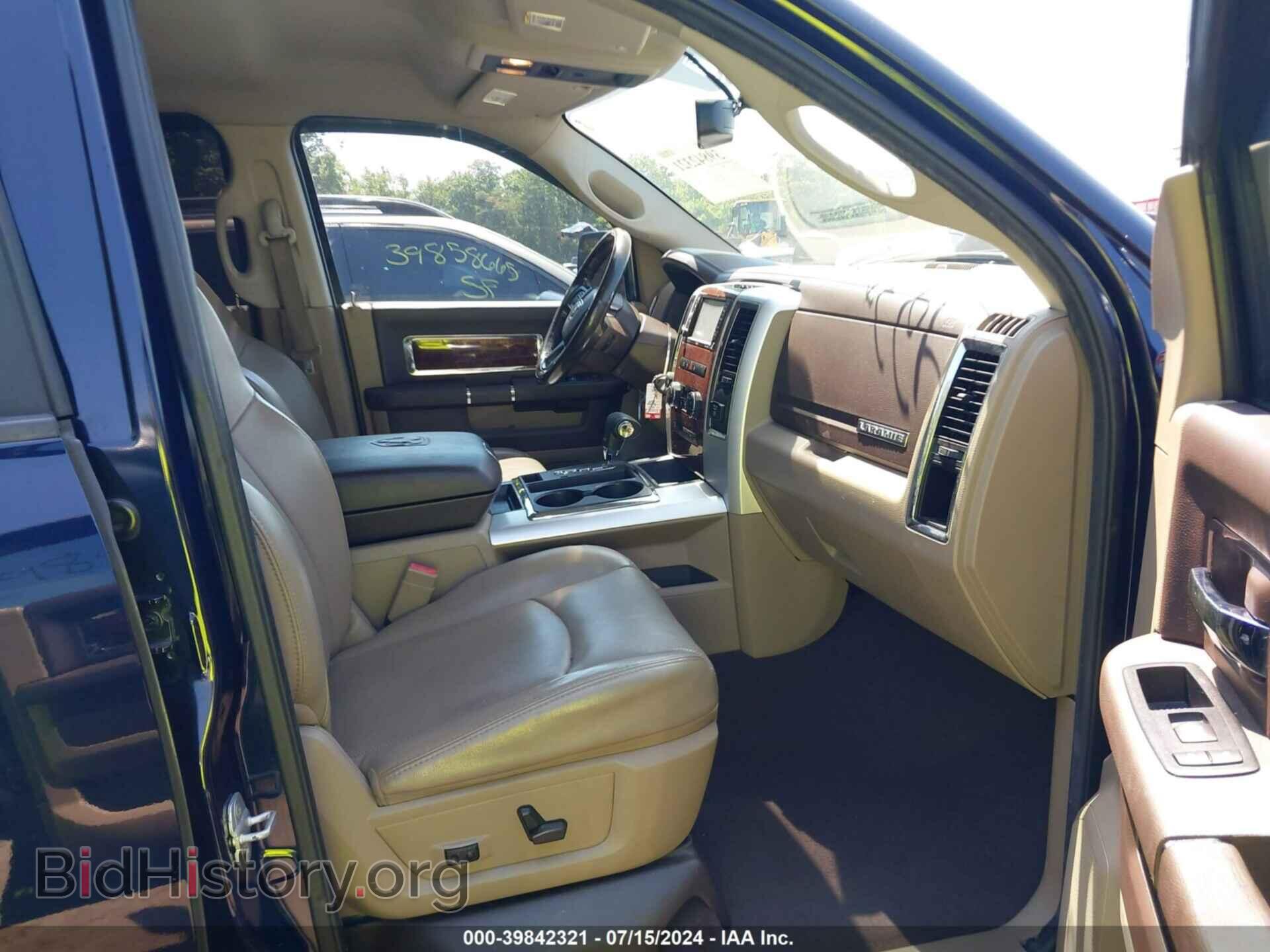 2012 RAM 1500 - VIN: 1C6RD7JT1CS155797 - Фото 5