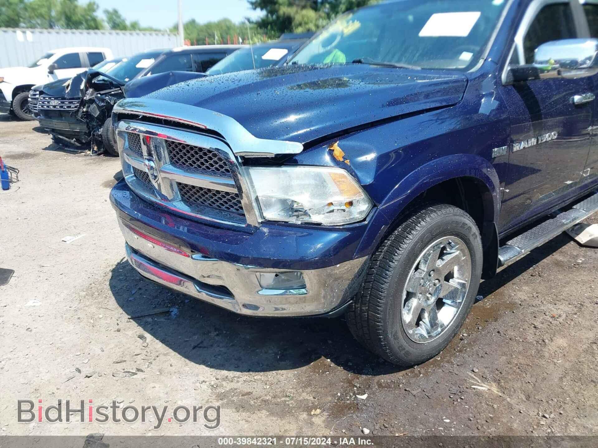 2012 RAM 1500 - VIN: 1C6RD7JT1CS155797 - Фото 6