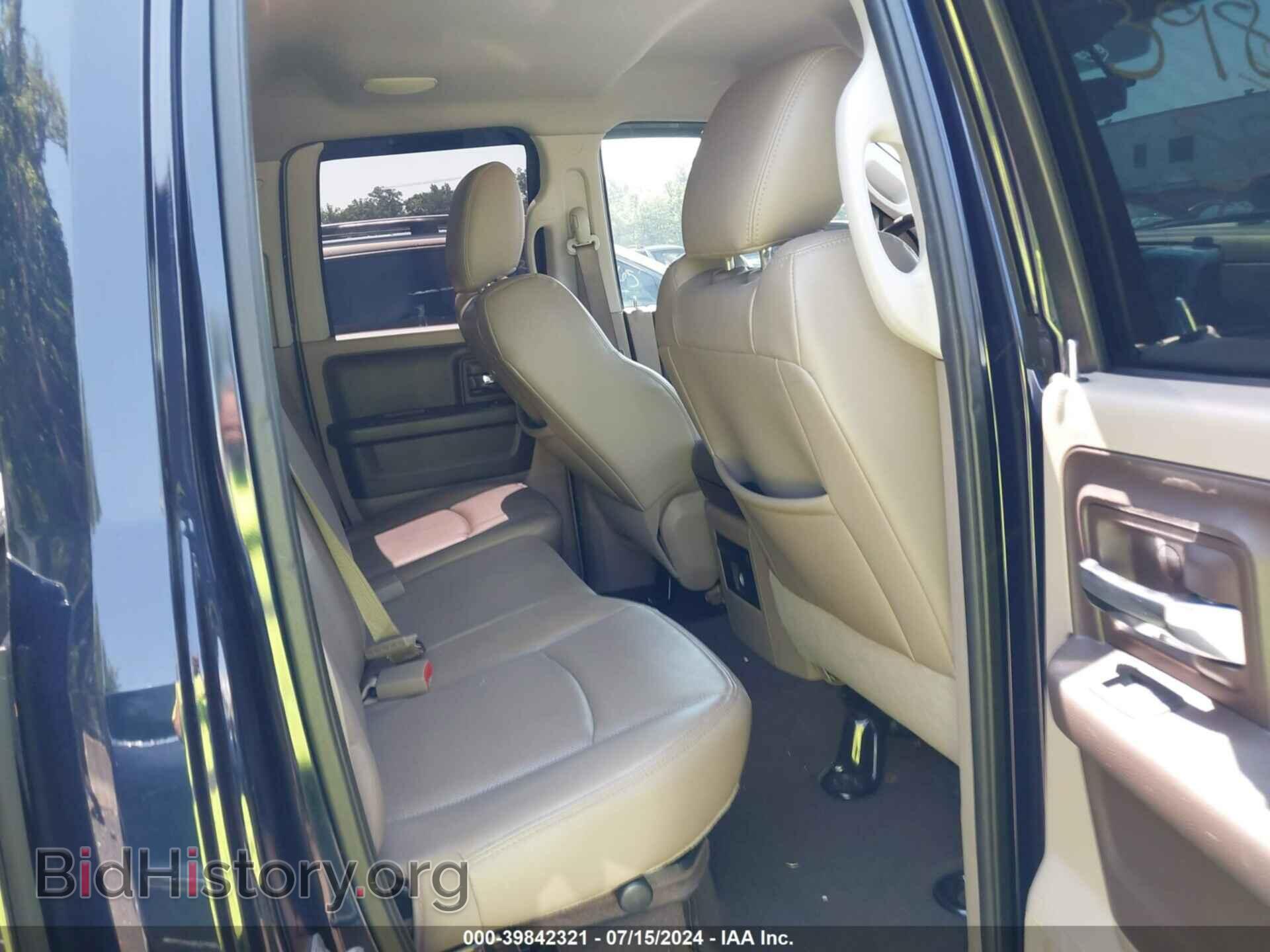 2012 RAM 1500 - VIN: 1C6RD7JT1CS155797 - Фото 8