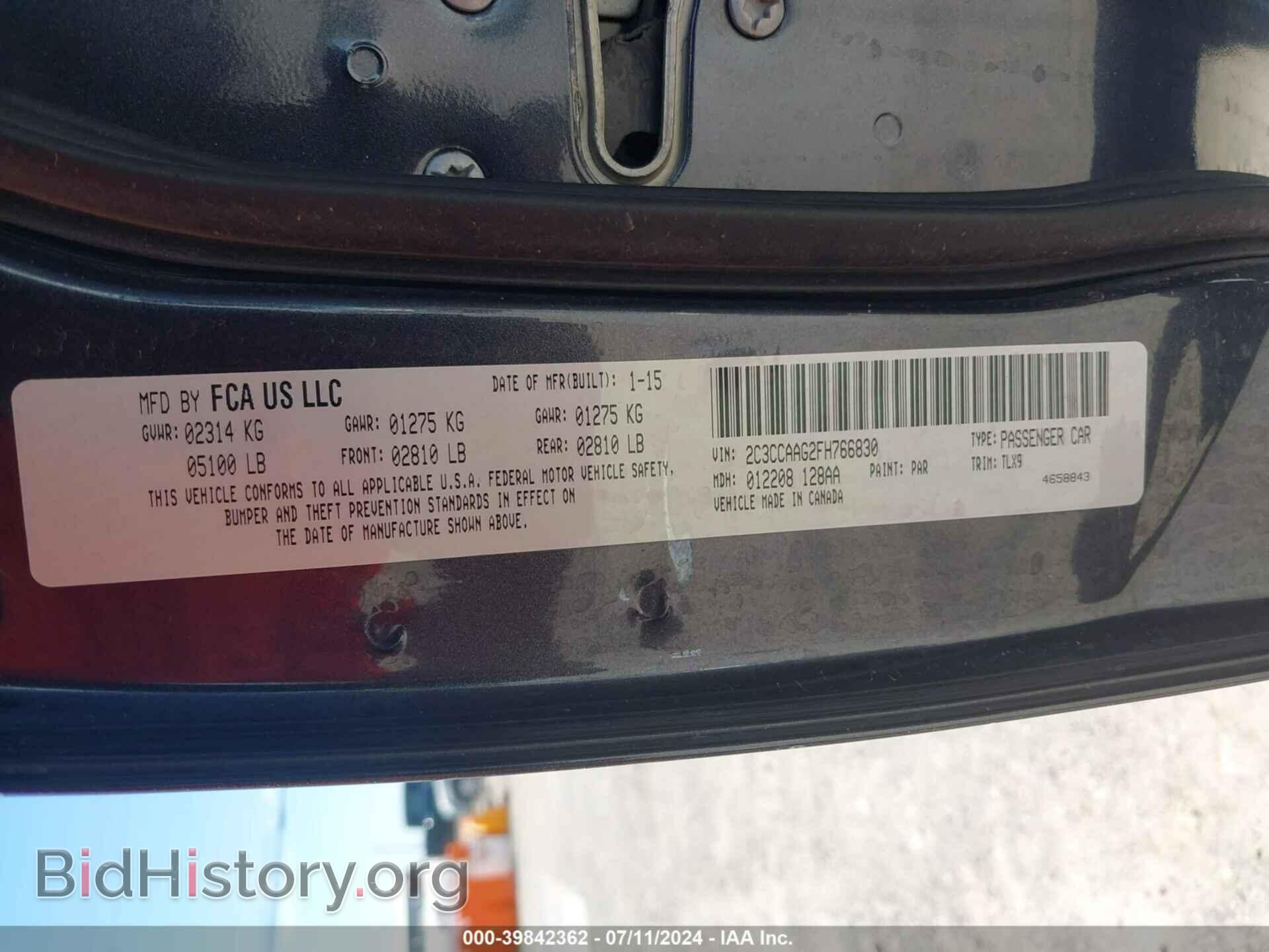 2015 CHRYSLER 300 - VIN: 2C3CCAAG2FH766830 - Фото 9