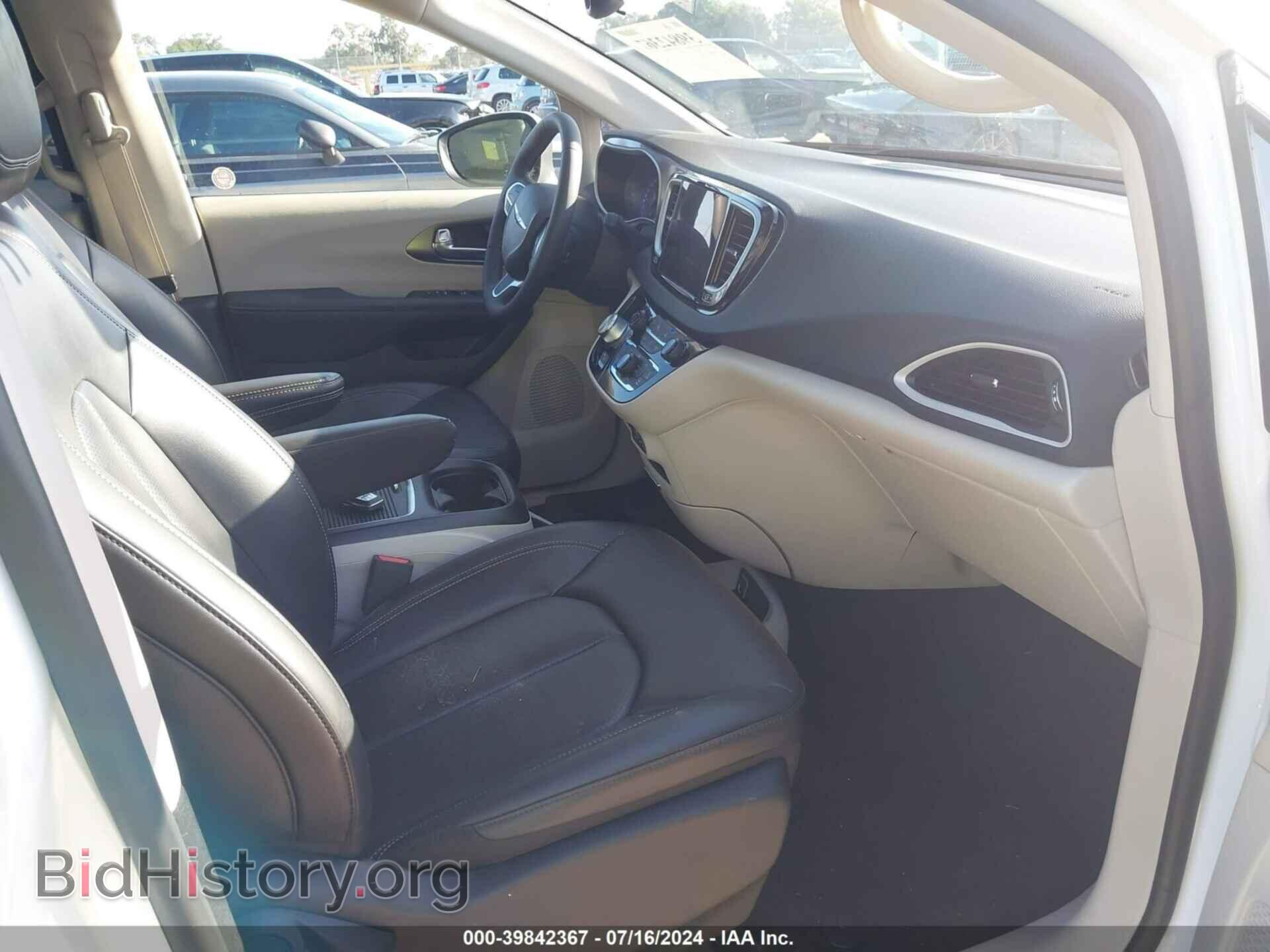 2023 CHRYSLER PACIFICA - VIN: 2C4RC1BG6PR546915 - Фото 5