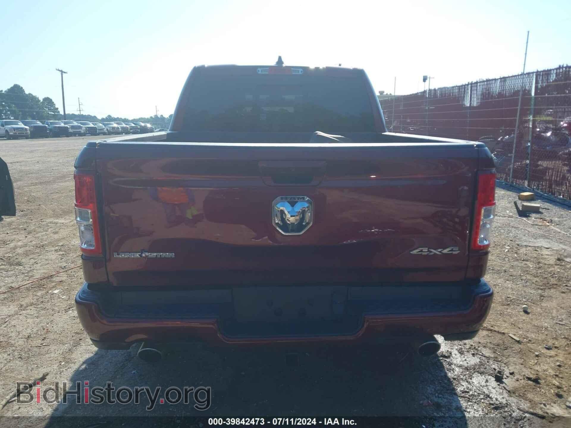 2020 RAM 1500 - VIN: 1C6SRFFT0LN239971 - Фото 17