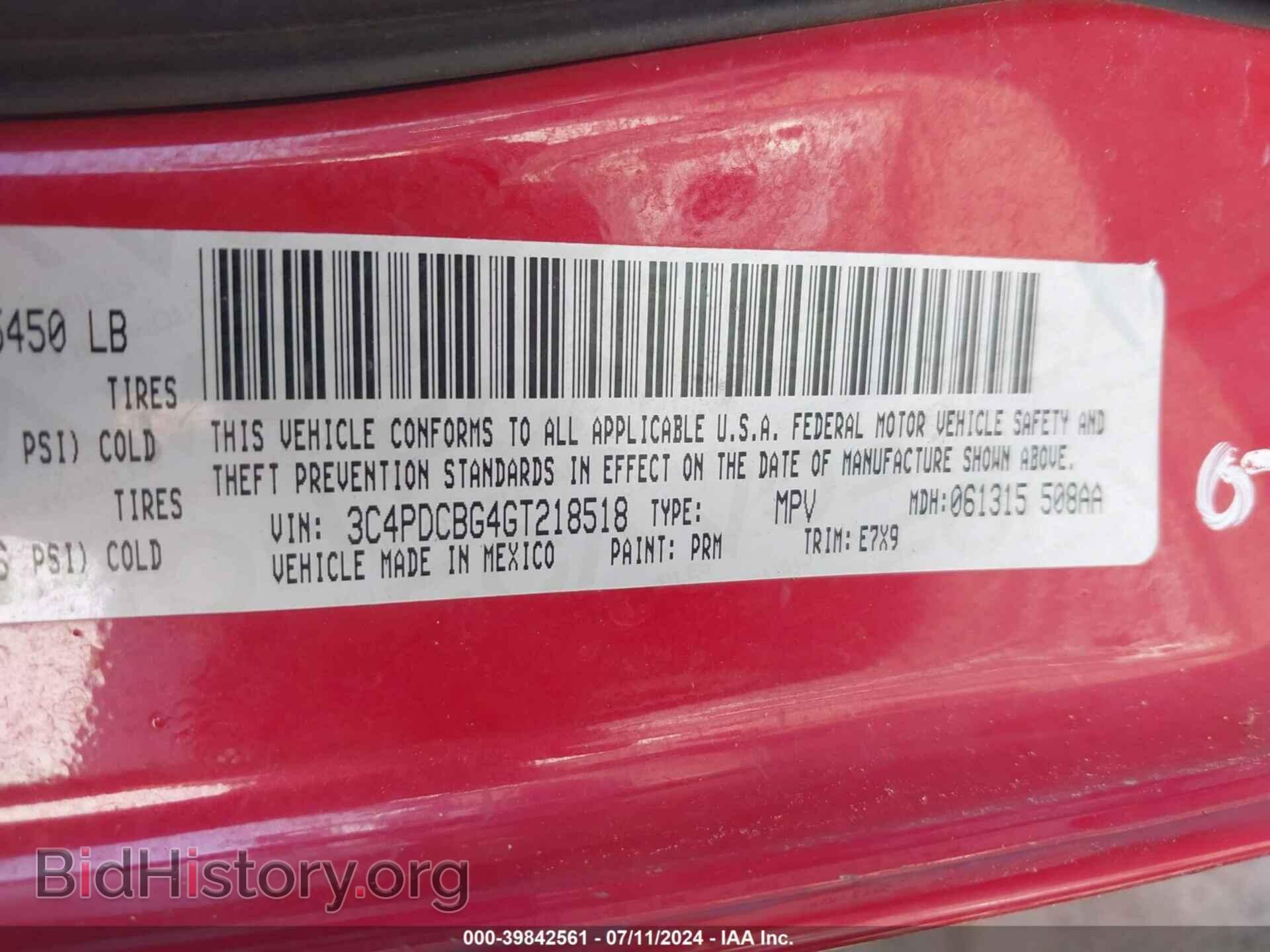 2016 DODGE JOURNEY - VIN: 3C4PDCBG4GT218518 - Фото 9